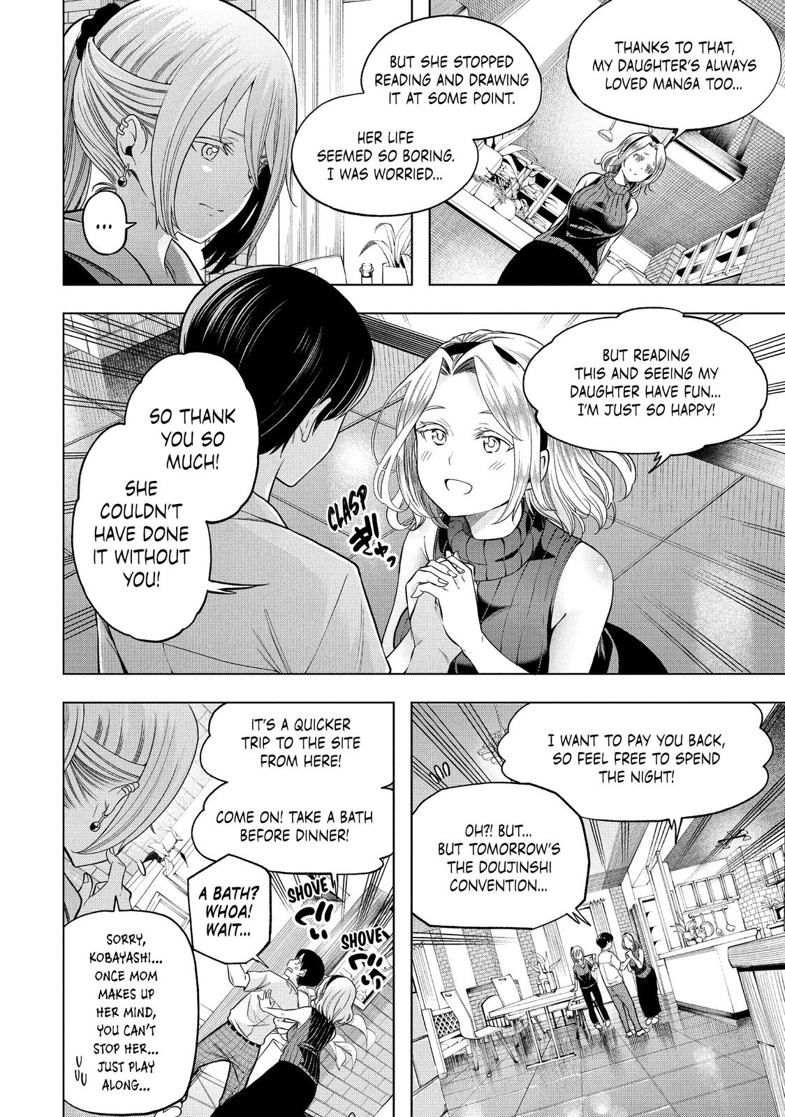 Nande Koko ni Sensei ga!? Chapter 108 - Page 3