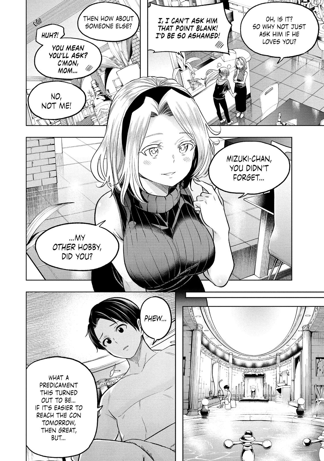 Nande Koko ni Sensei ga!? Chapter 108 - Page 5