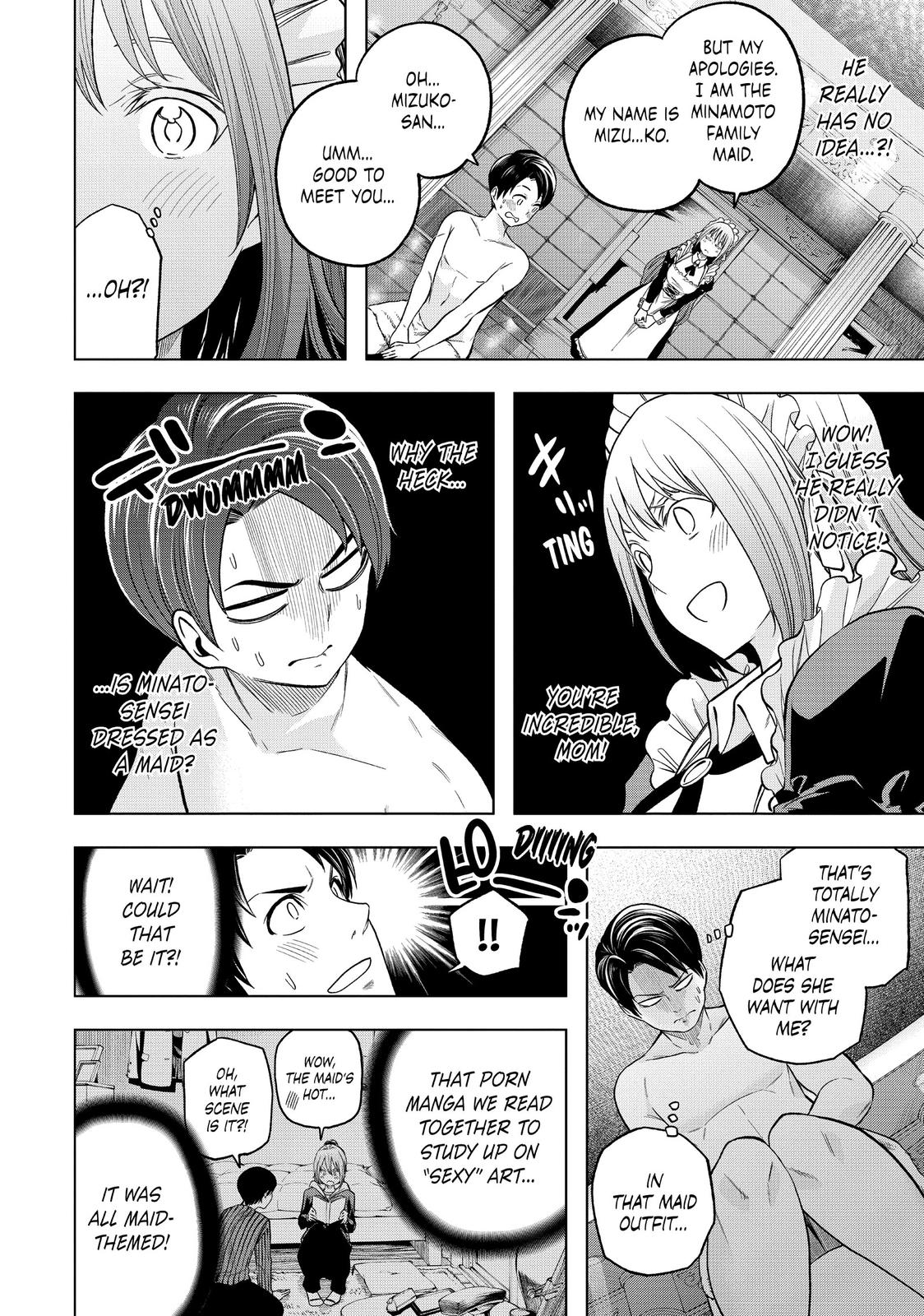 Nande Koko ni Sensei ga!? Chapter 108 - Page 7