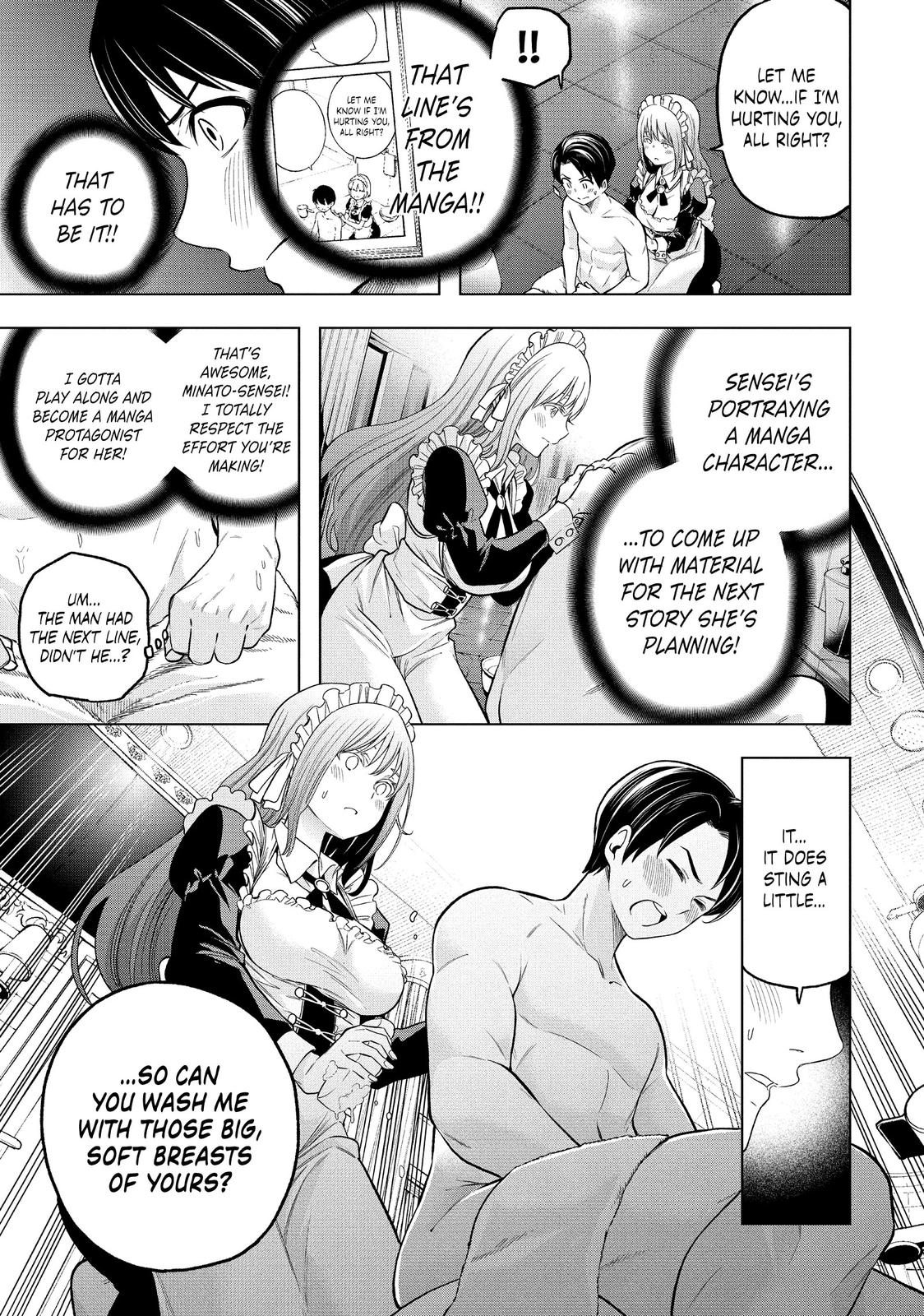Nande Koko ni Sensei ga!? Chapter 108 - Page 8