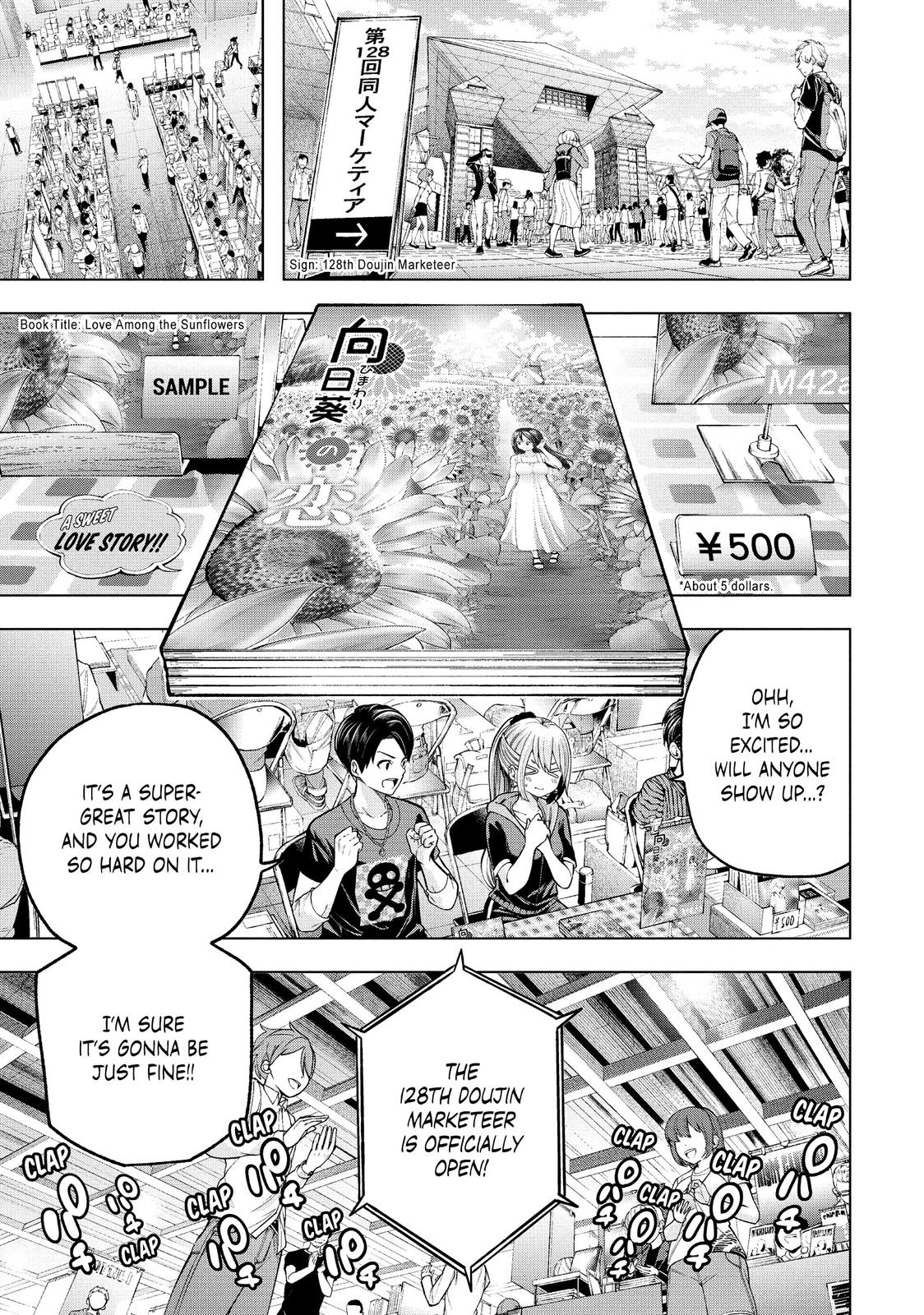 Nande Koko ni Sensei ga!? Chapter 109 - Page 0