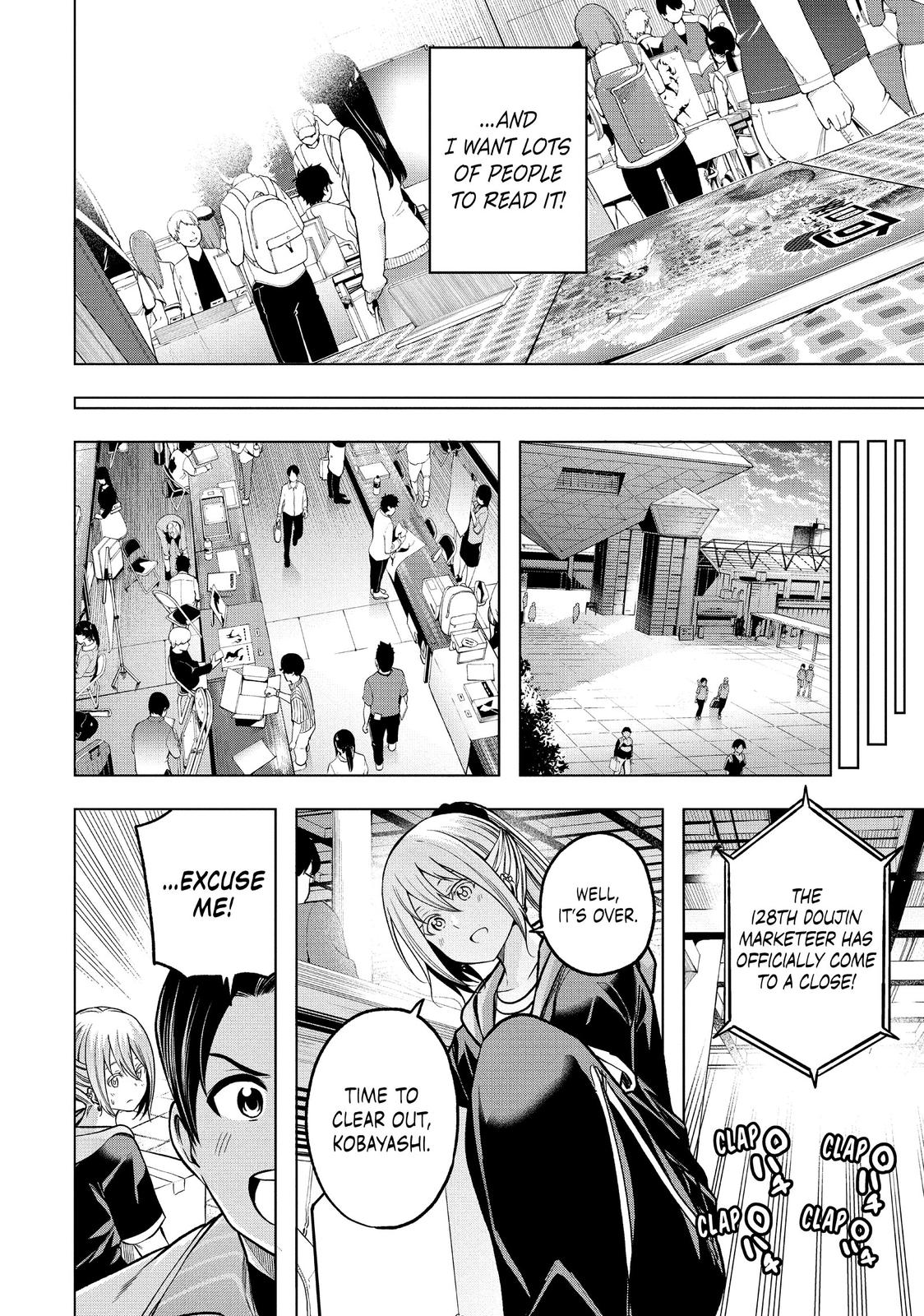 Nande Koko ni Sensei ga!? Chapter 109 - Page 11