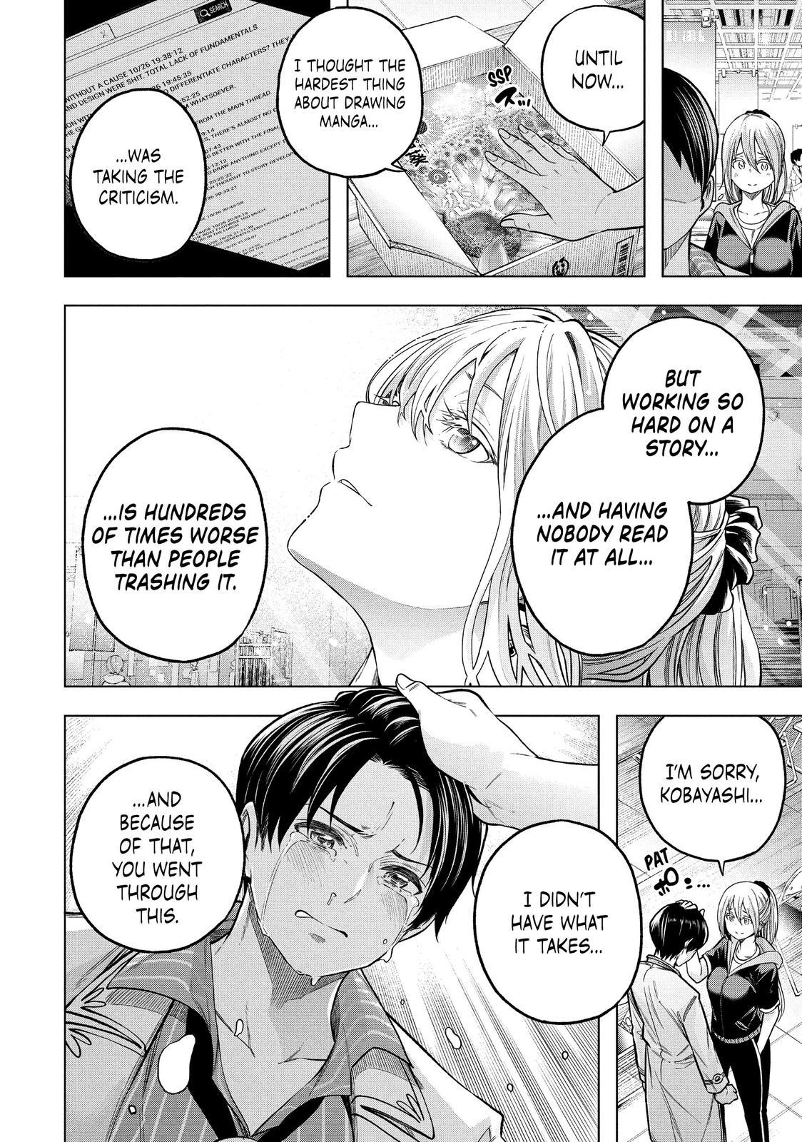 Nande Koko ni Sensei ga!? Chapter 109 - Page 13