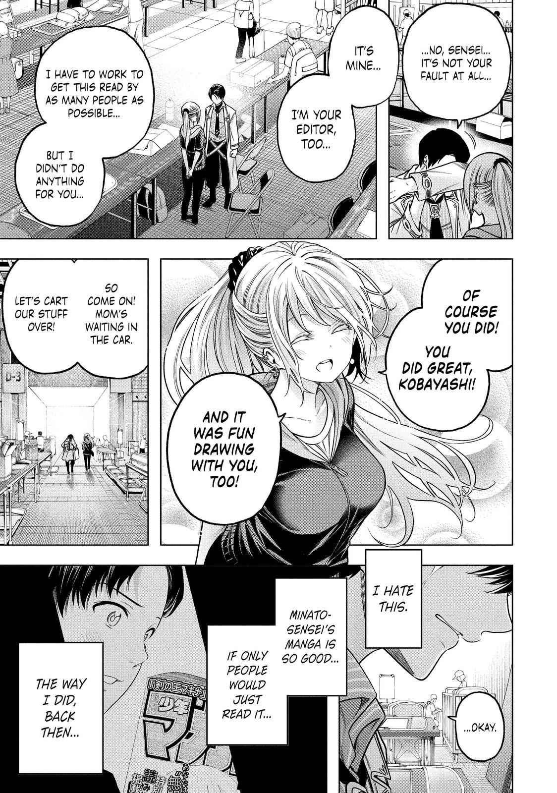 Nande Koko ni Sensei ga!? Chapter 109 - Page 14