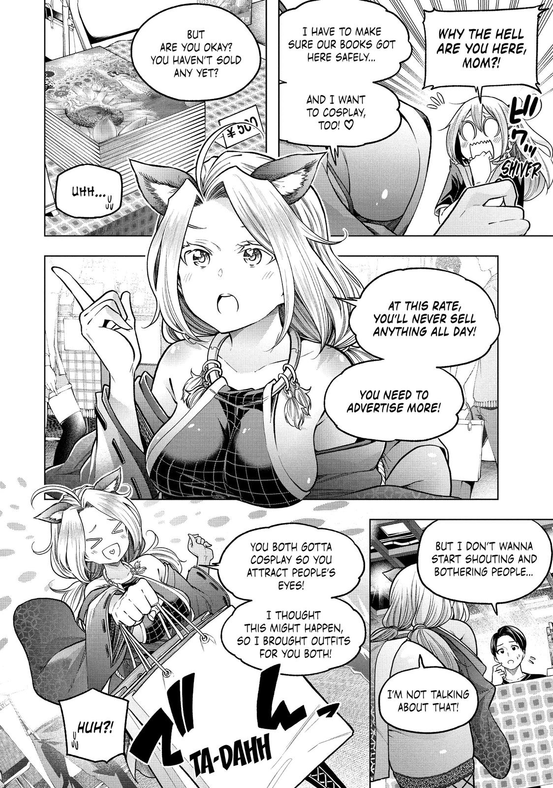 Nande Koko ni Sensei ga!? Chapter 109 - Page 3
