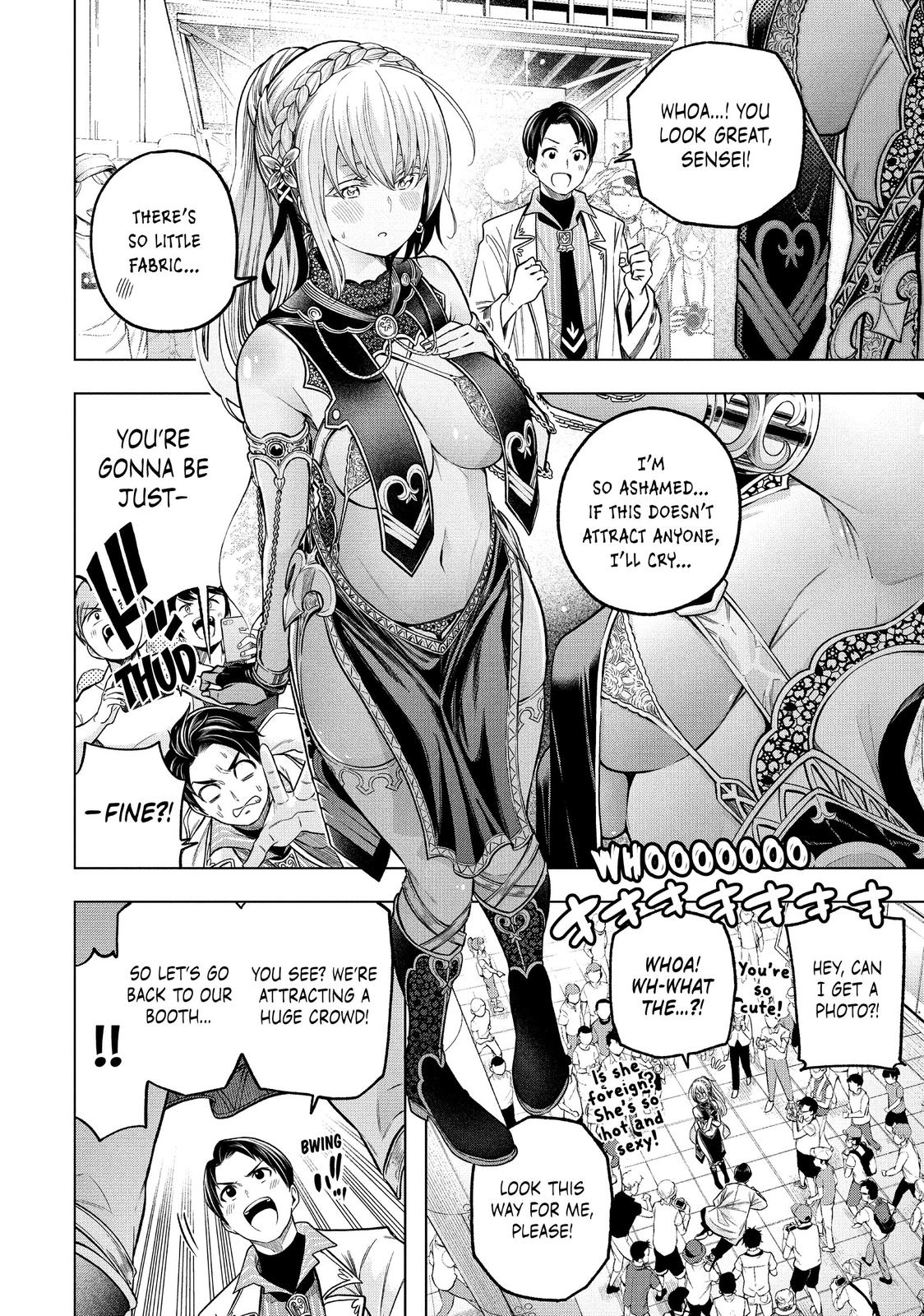 Nande Koko ni Sensei ga!? Chapter 109 - Page 5
