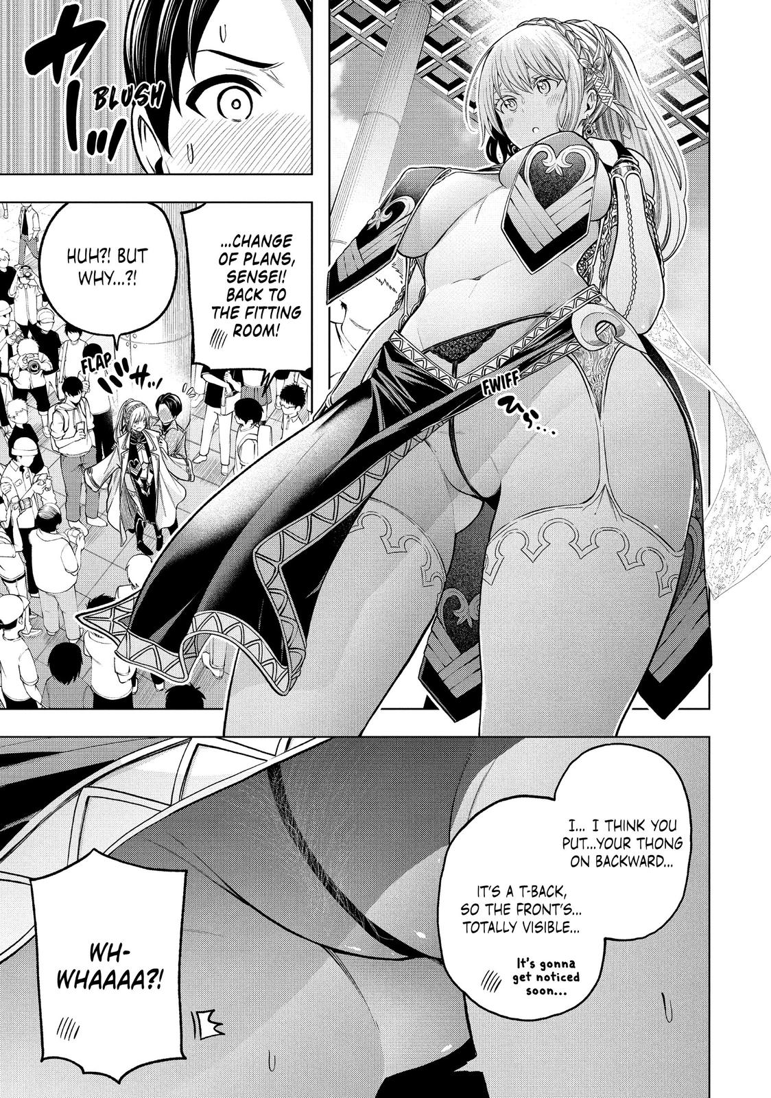 Nande Koko ni Sensei ga!? Chapter 109 - Page 6