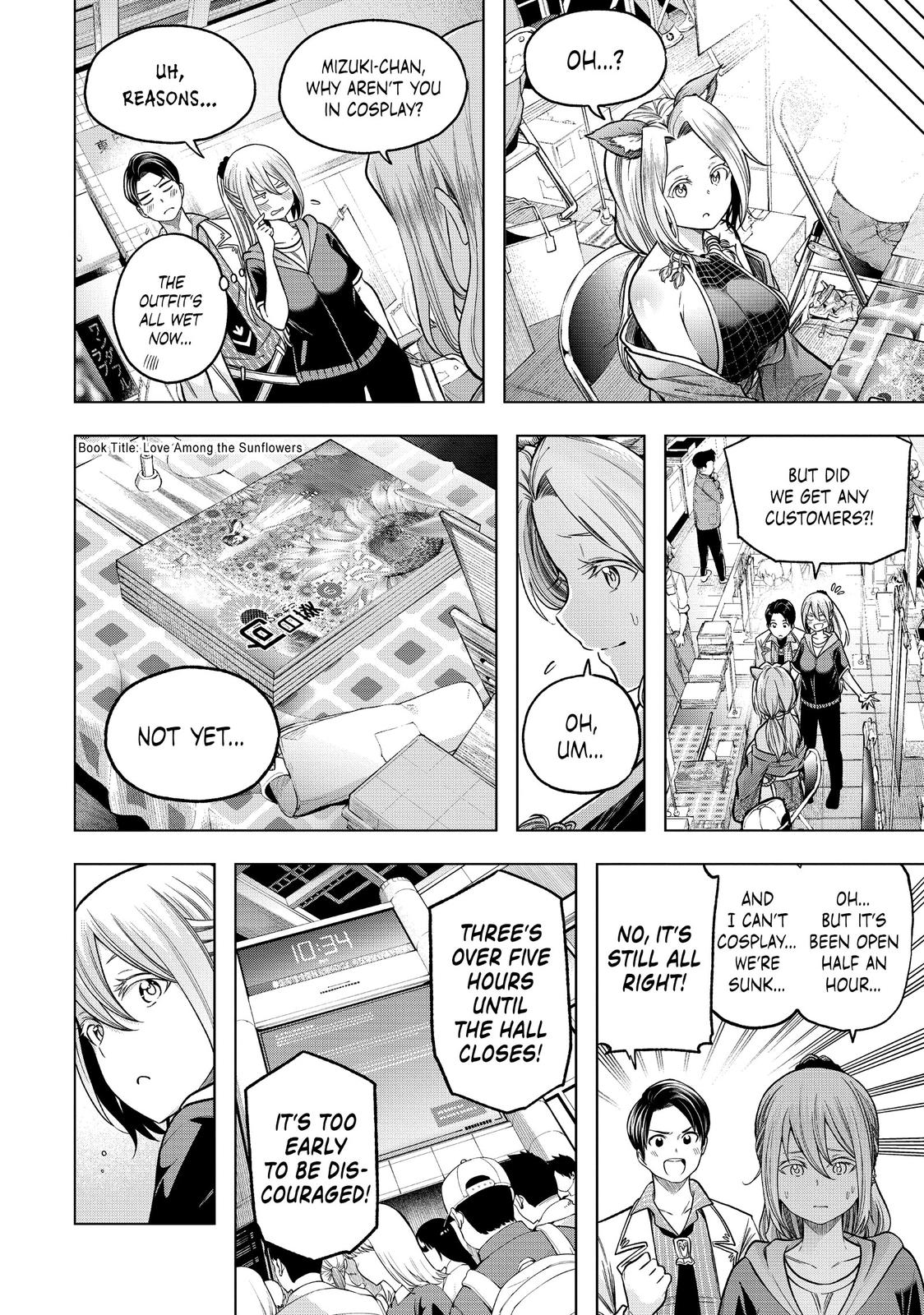 Nande Koko ni Sensei ga!? Chapter 109 - Page 9