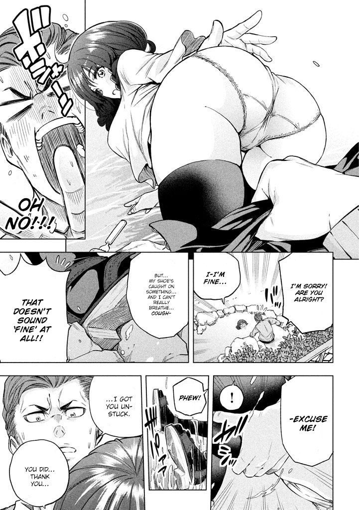 Nande Koko ni Sensei ga!? Chapter 11 - Page 10