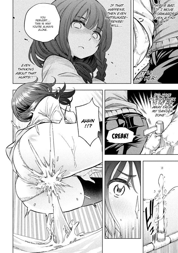 Nande Koko ni Sensei ga!? Chapter 11 - Page 13