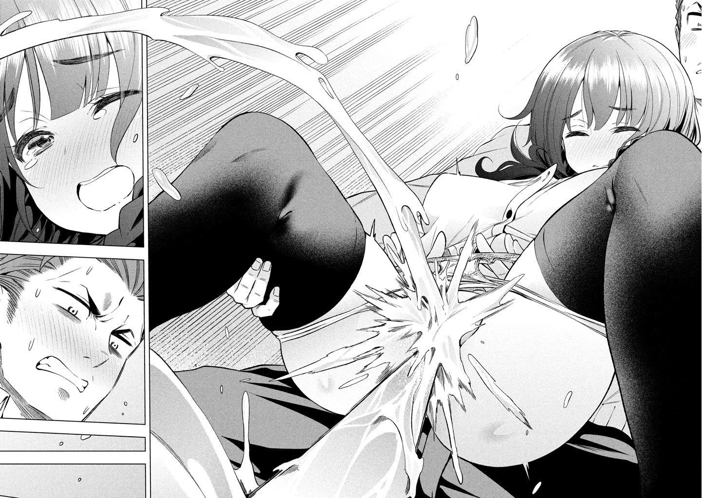 Nande Koko ni Sensei ga!? Chapter 11 - Page 15