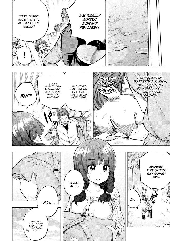 Nande Koko ni Sensei ga!? Chapter 11 - Page 16