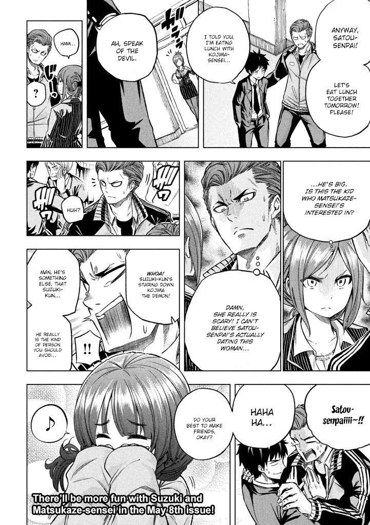 Nande Koko ni Sensei ga!? Chapter 11 - Page 18