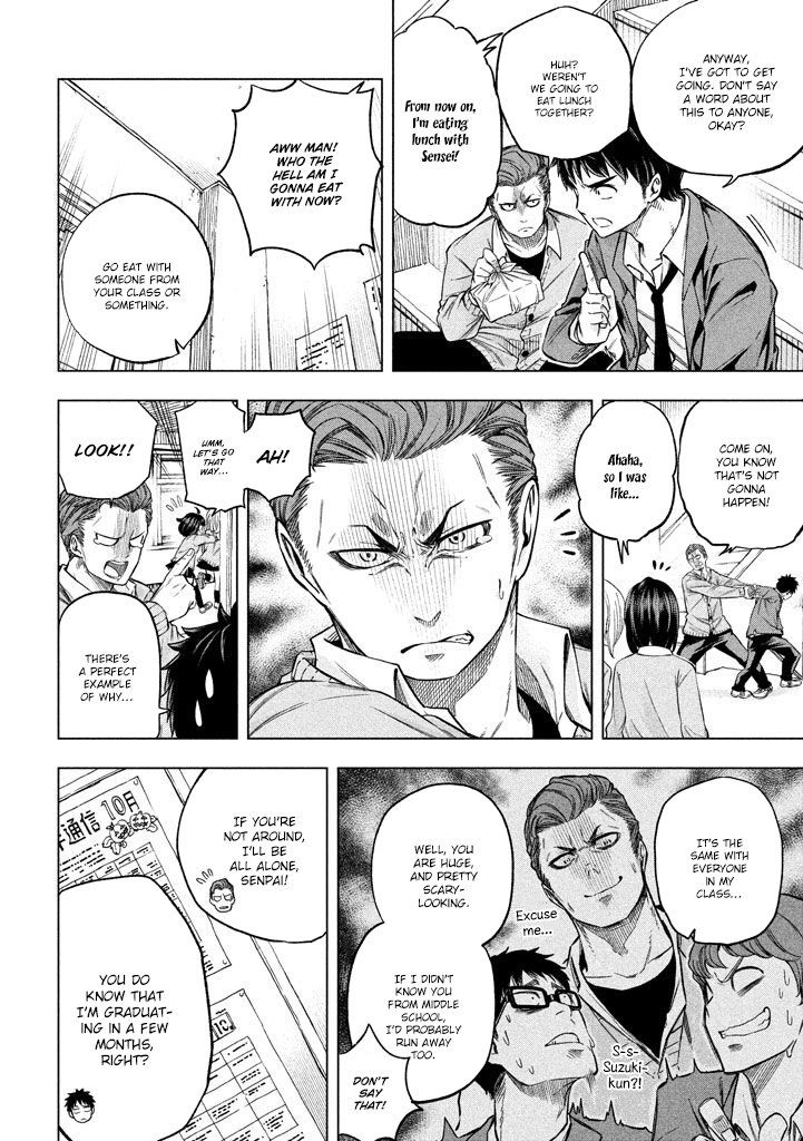 Nande Koko ni Sensei ga!? Chapter 11 - Page 3