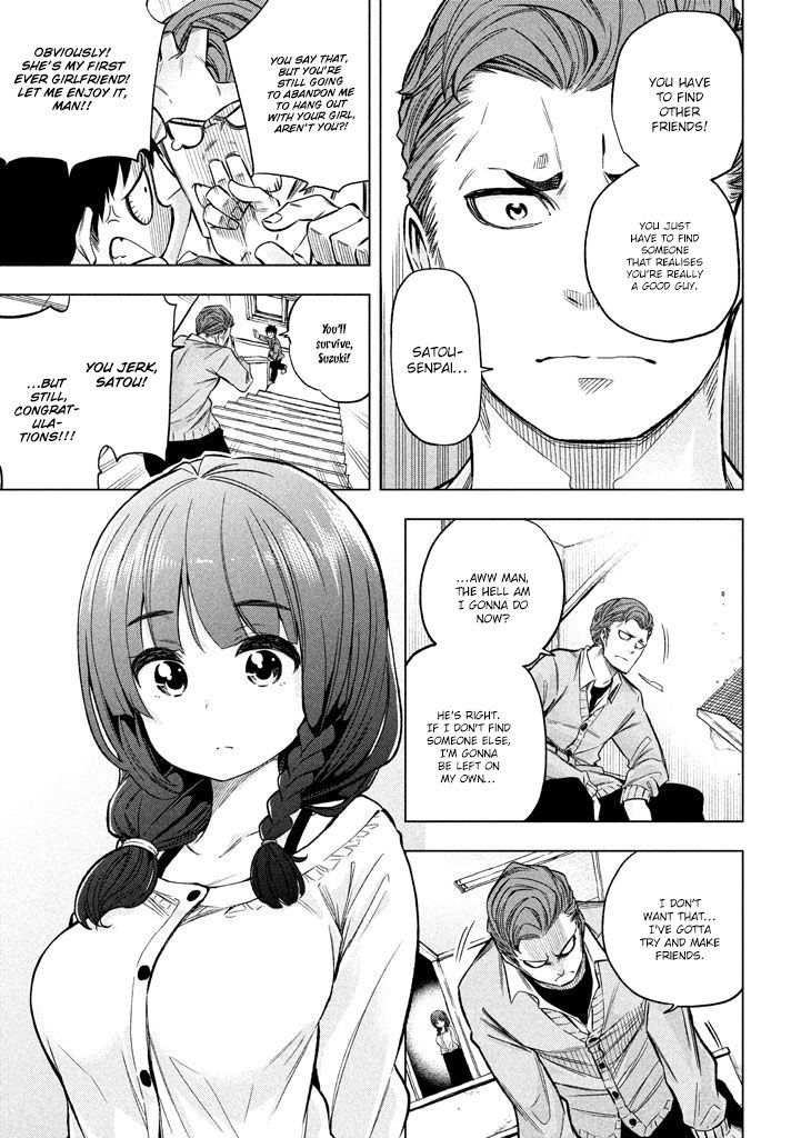Nande Koko ni Sensei ga!? Chapter 11 - Page 4
