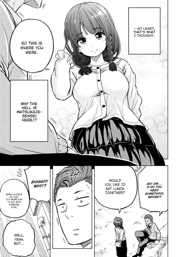 Nande Koko ni Sensei ga!? Chapter 11 - Page 6