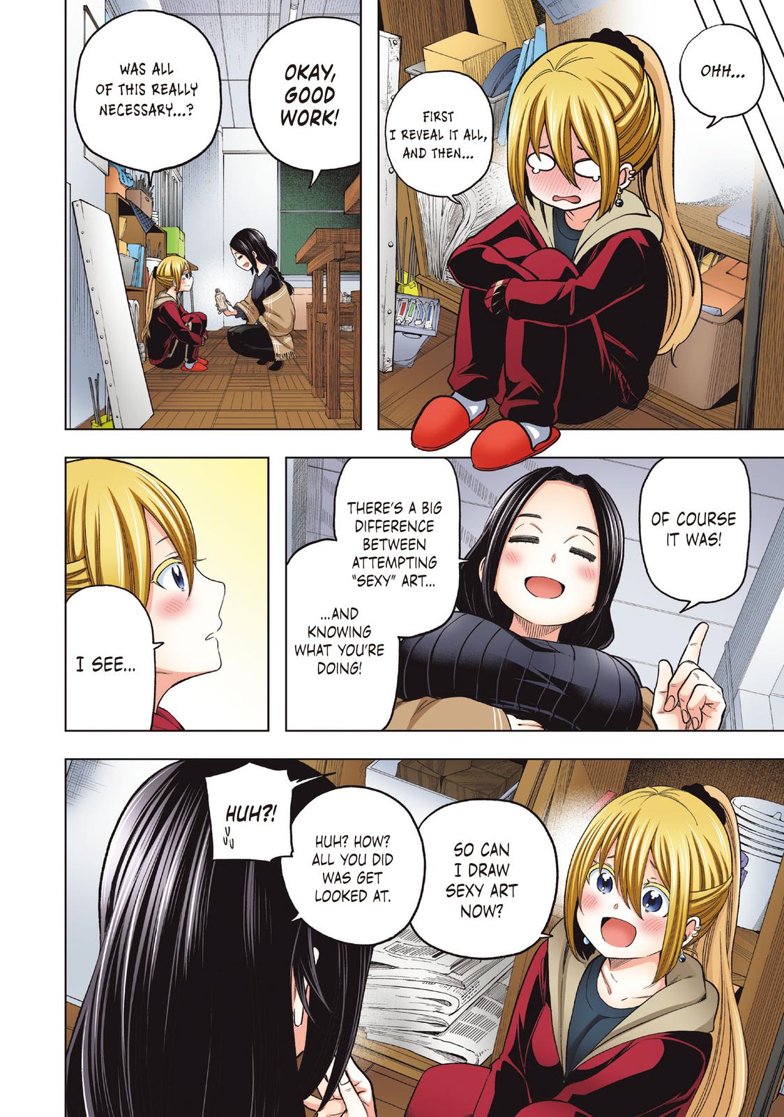 Nande Koko ni Sensei ga!? Chapter 110.5 - Page 16