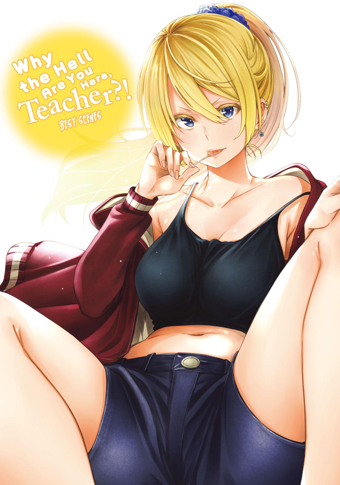 Nande Koko ni Sensei ga!? Chapter 110.5 - Page 19