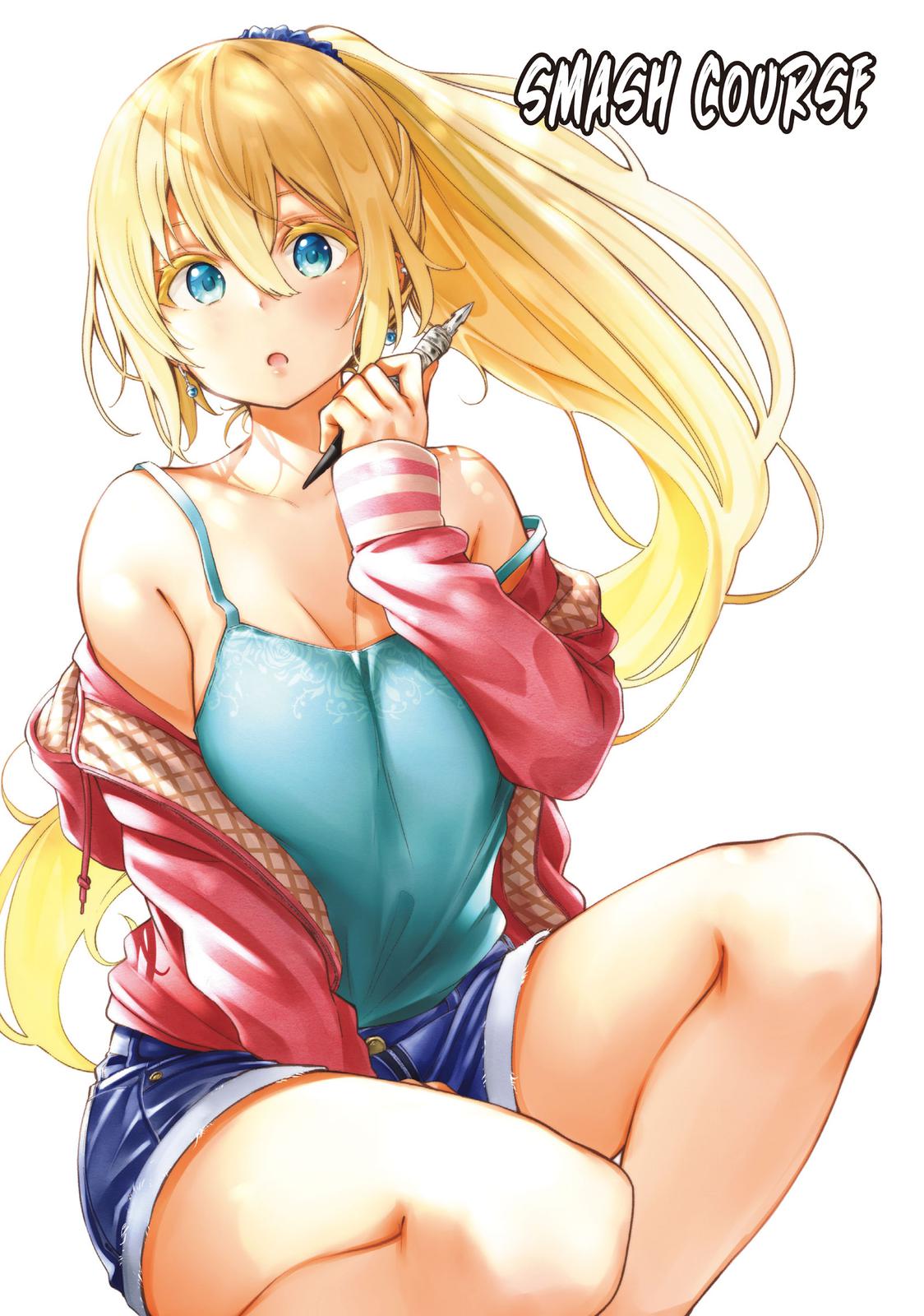 Nande Koko ni Sensei ga!? Chapter 110.5 - Page 2