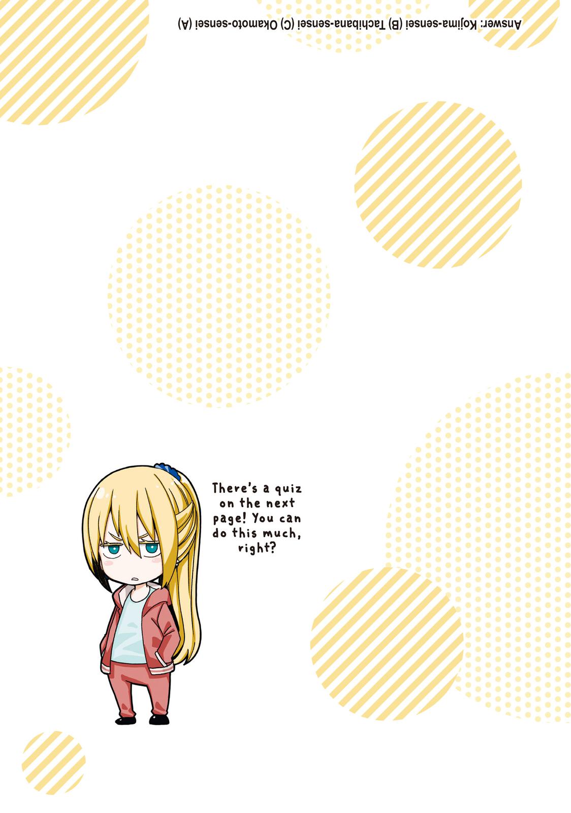 Nande Koko ni Sensei ga!? Chapter 110.5 - Page 29
