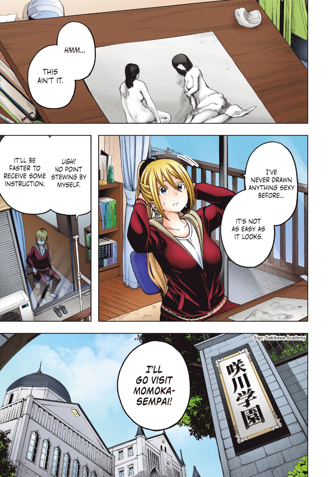 Nande Koko ni Sensei ga!? Chapter 110.5 - Page 4