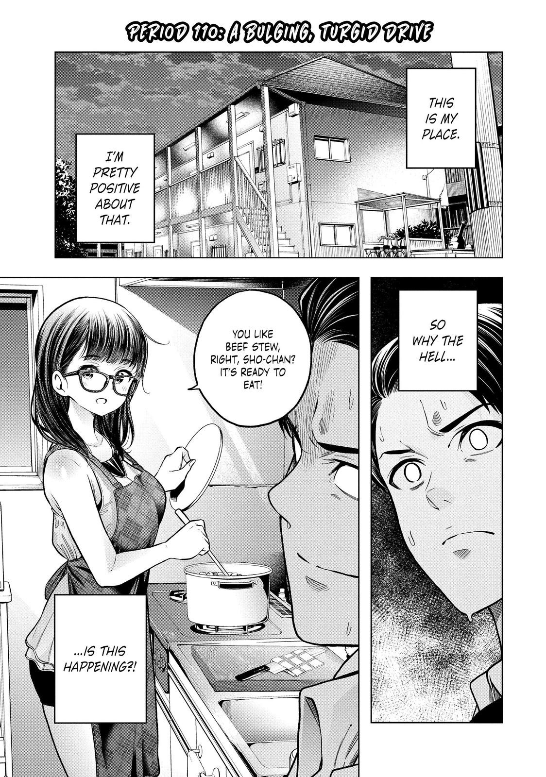 Nande Koko ni Sensei ga!? Chapter 110 - Page 0