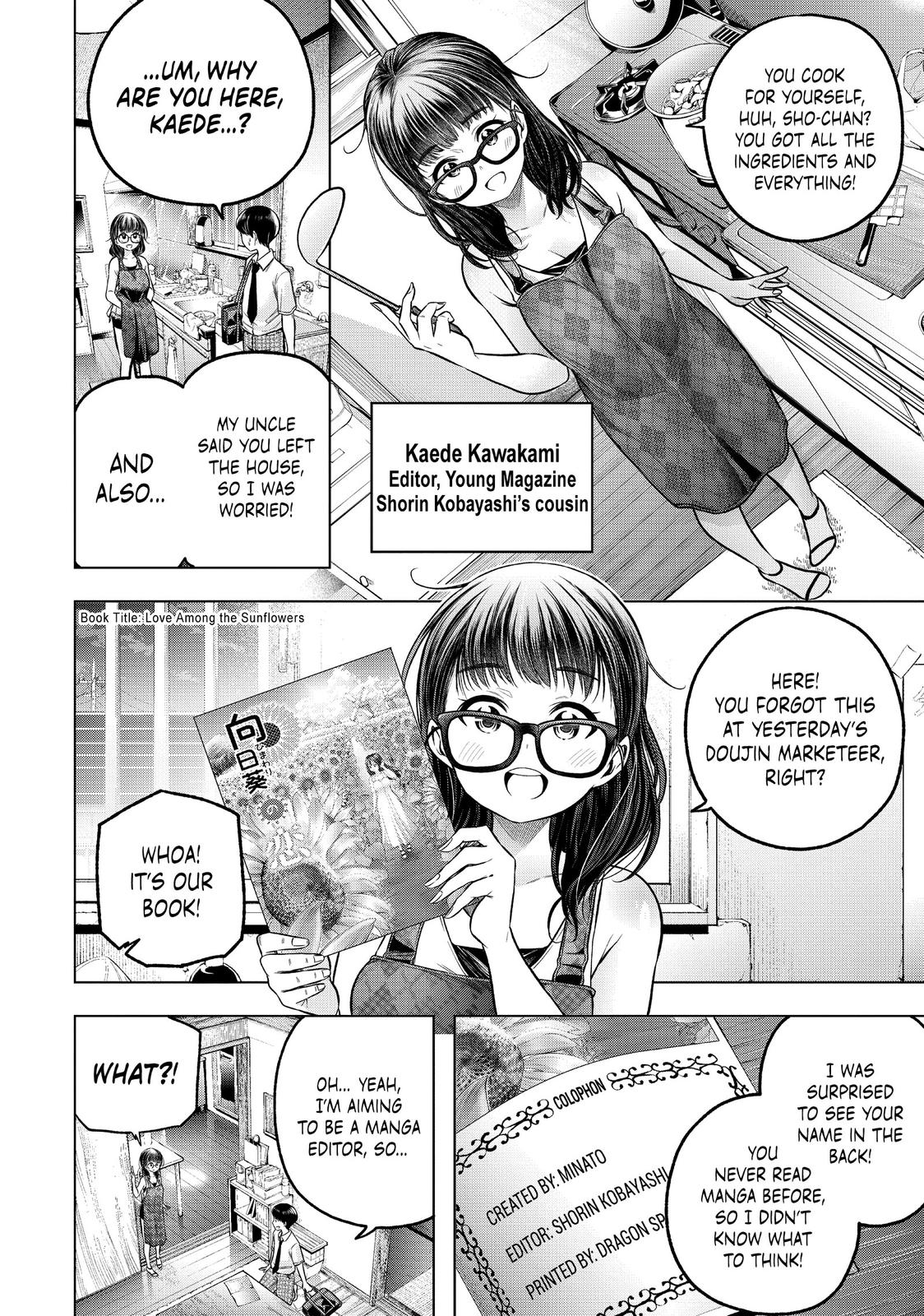 Nande Koko ni Sensei ga!? Chapter 110 - Page 1
