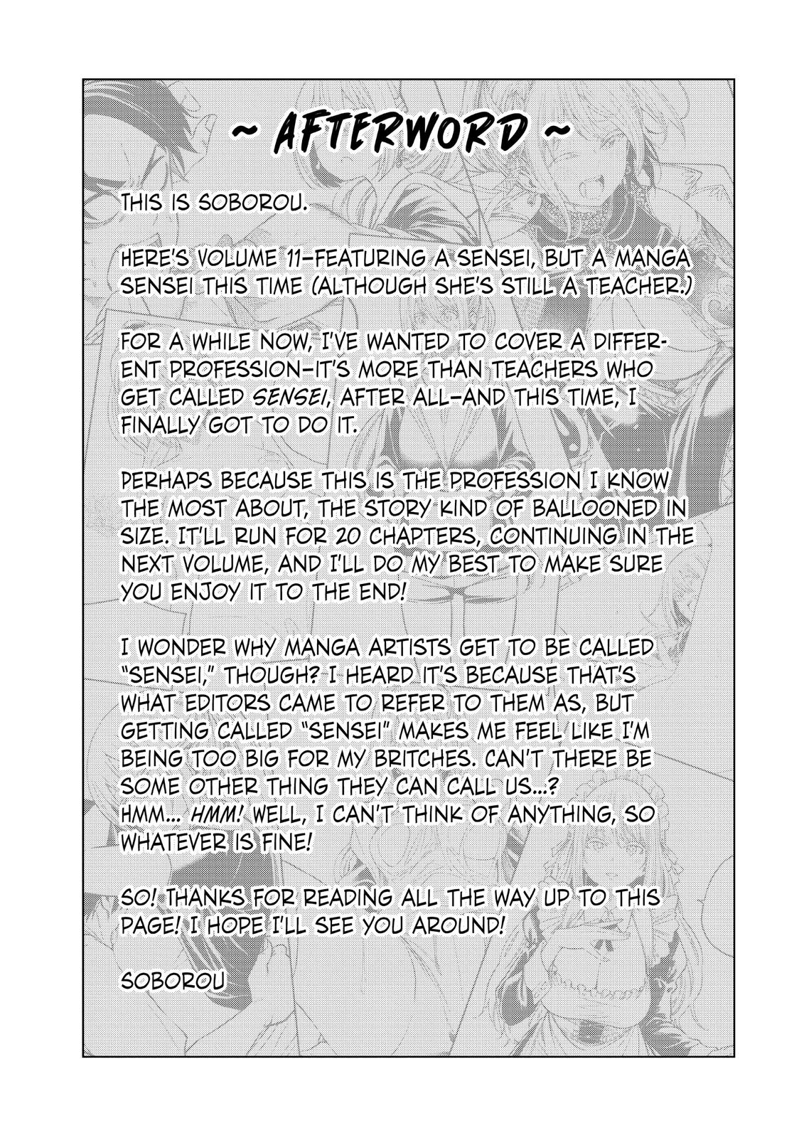 Nande Koko ni Sensei ga!? Chapter 110 - Page 16