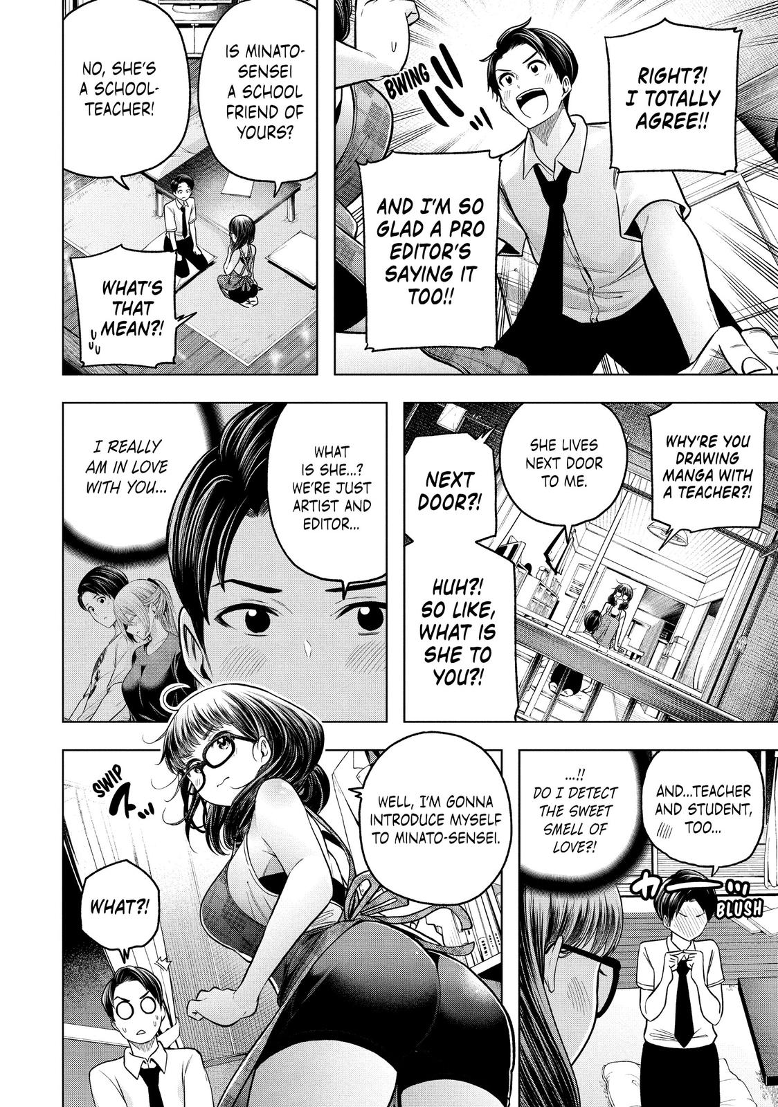 Nande Koko ni Sensei ga!? Chapter 110 - Page 3