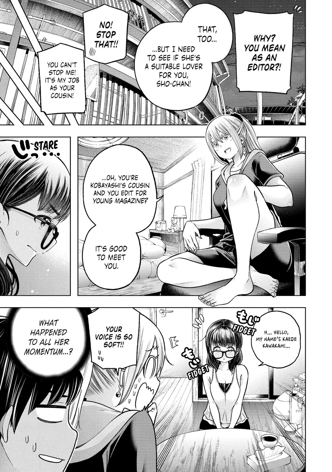 Nande Koko ni Sensei ga!? Chapter 110 - Page 4