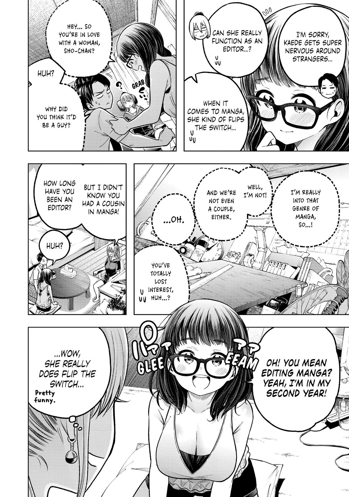 Nande Koko ni Sensei ga!? Chapter 110 - Page 5