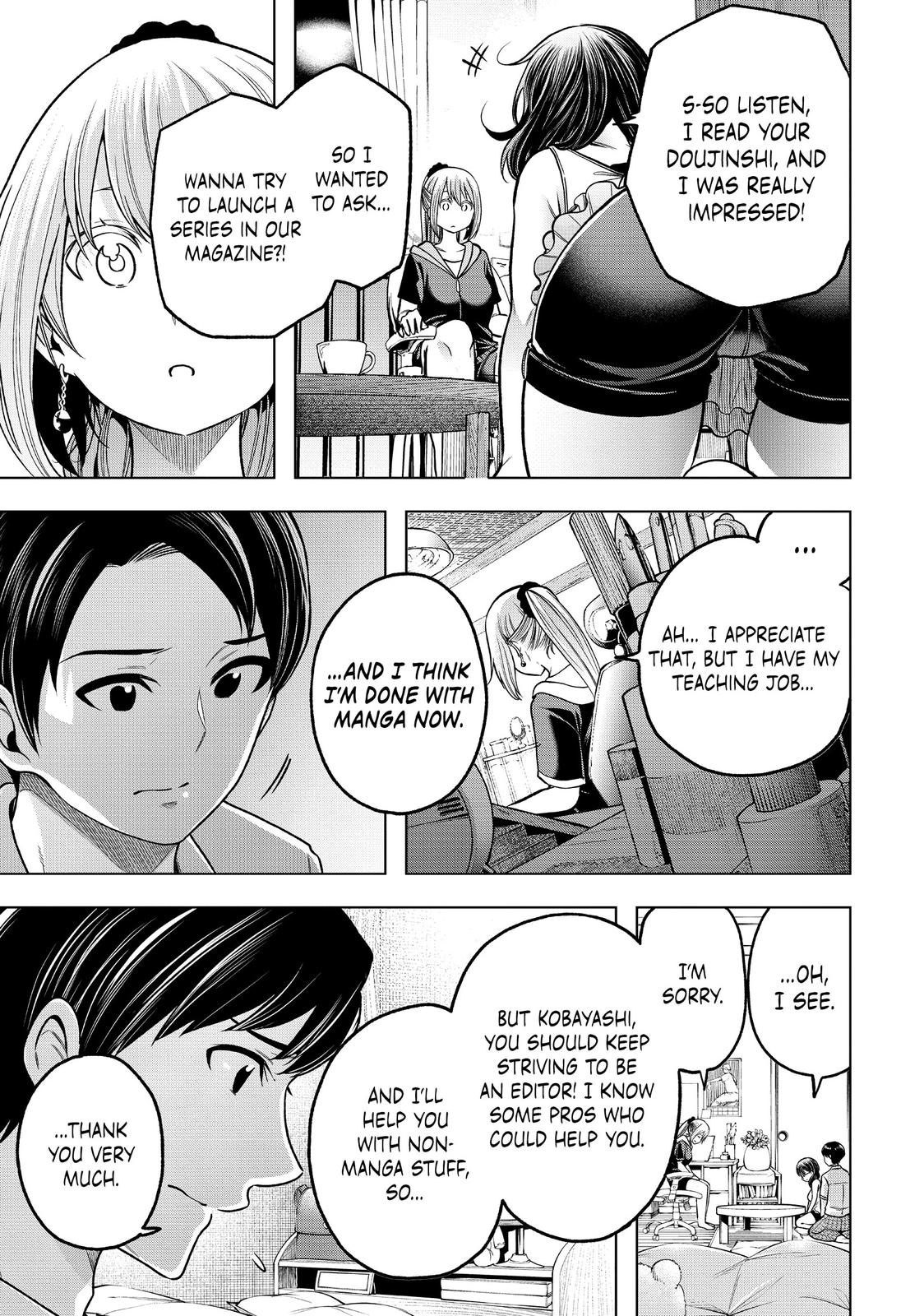 Nande Koko ni Sensei ga!? Chapter 110 - Page 6