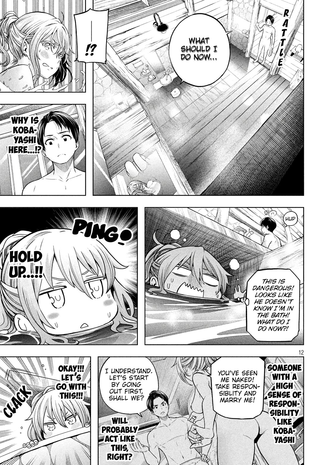 Nande Koko ni Sensei ga!? Chapter 111 - Page 12