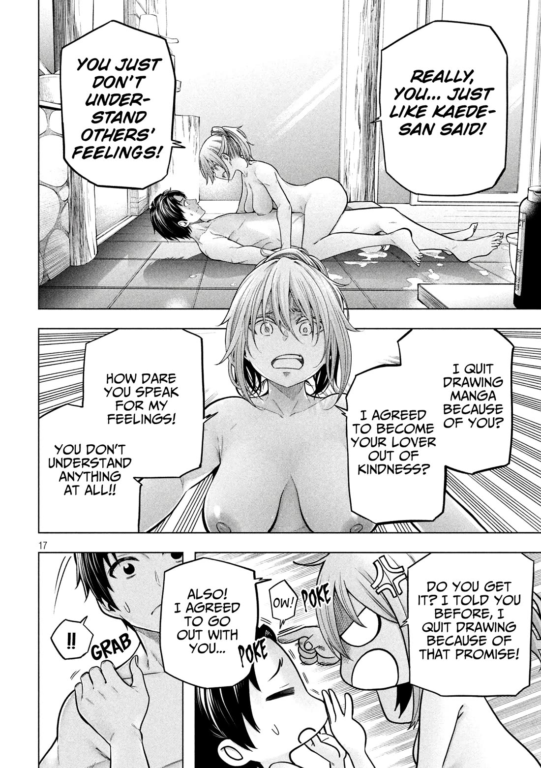 Nande Koko ni Sensei ga!? Chapter 111 - Page 17