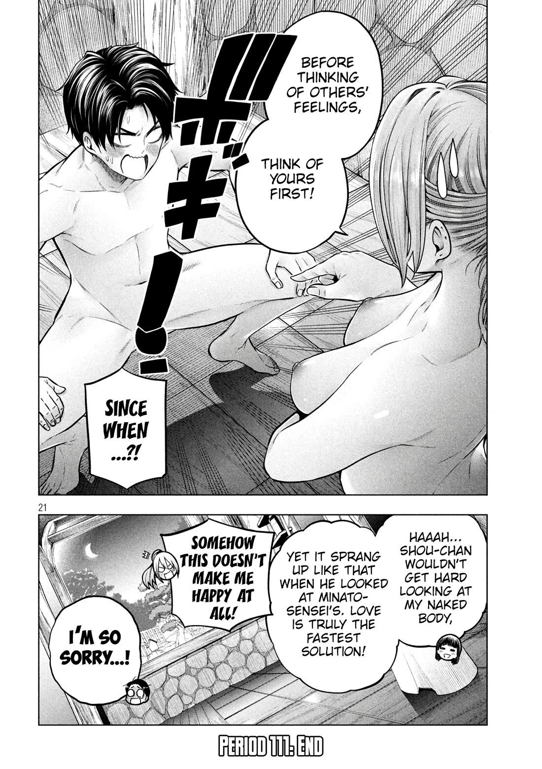 Nande Koko ni Sensei ga!? Chapter 111 - Page 21