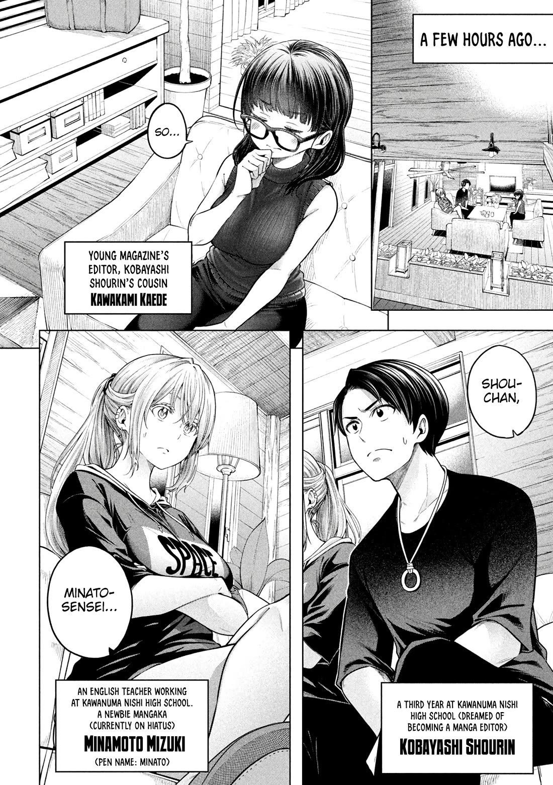 Nande Koko ni Sensei ga!? Chapter 111 - Page 3