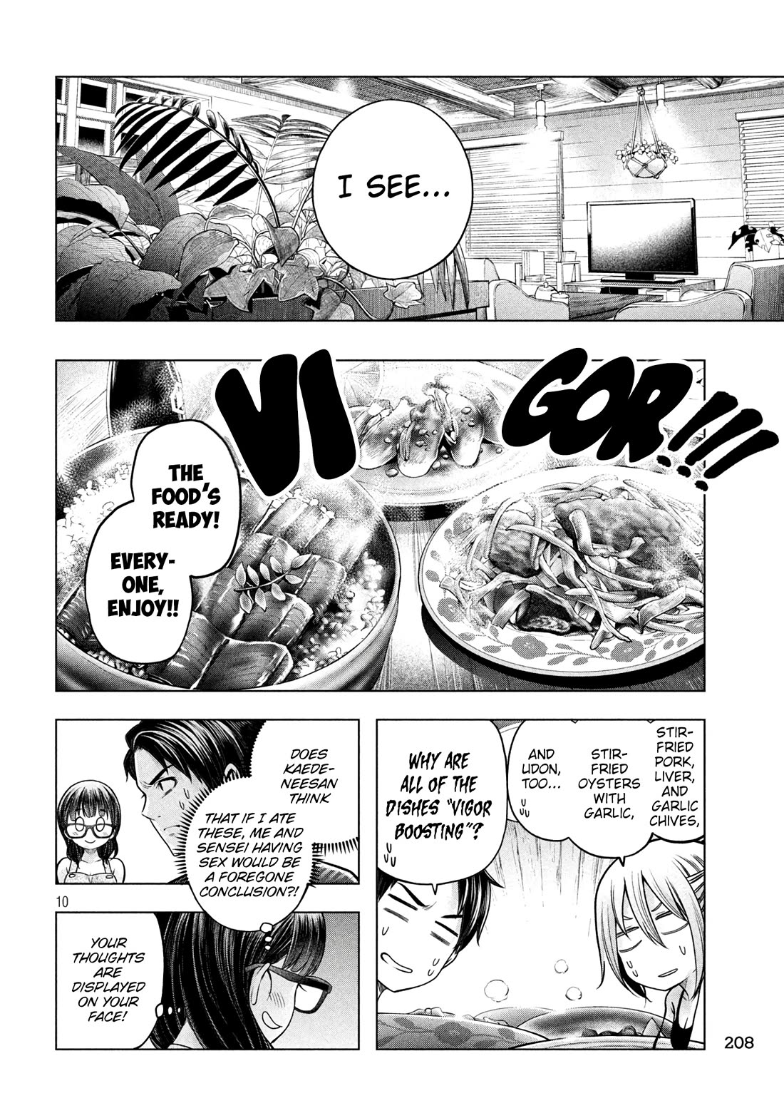 Nande Koko ni Sensei ga!? Chapter 112 - Page 10