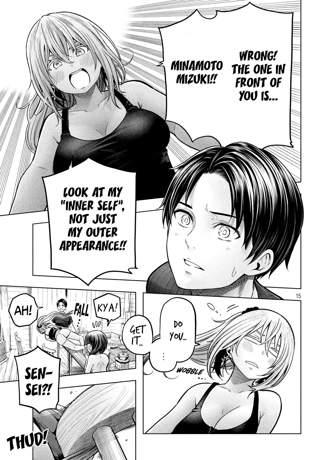 Nande Koko ni Sensei ga!? Chapter 112 - Page 15