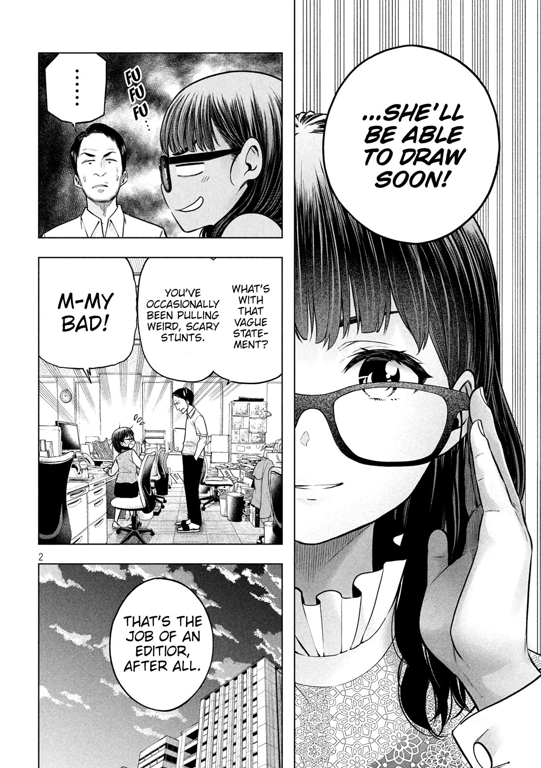 Nande Koko ni Sensei ga!? Chapter 112 - Page 2