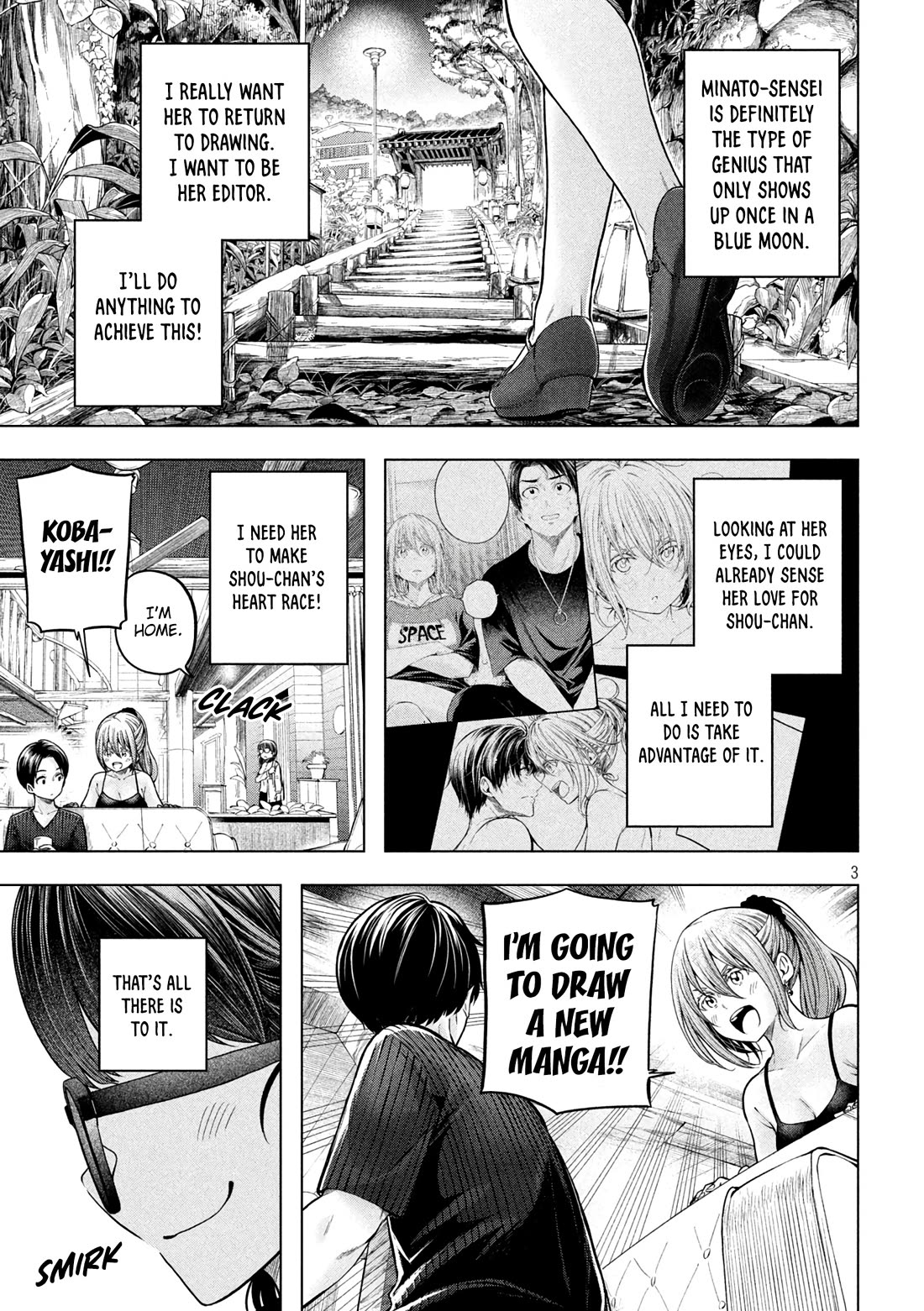 Nande Koko ni Sensei ga!? Chapter 112 - Page 3