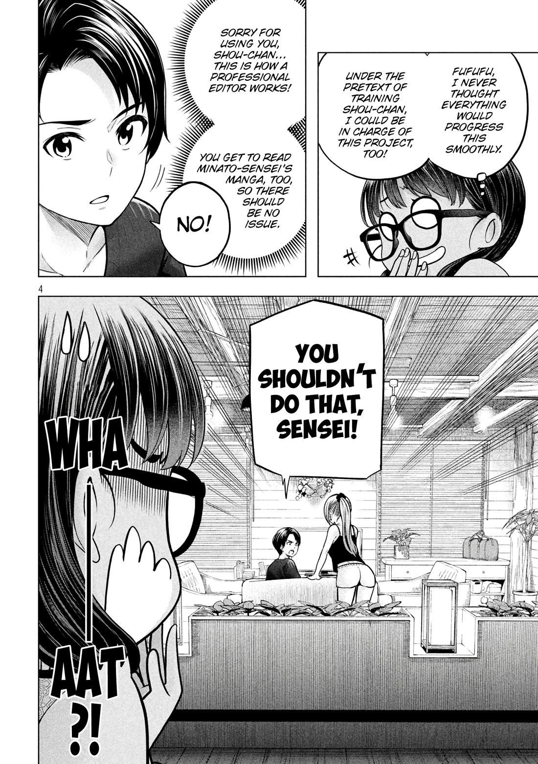 Nande Koko ni Sensei ga!? Chapter 112 - Page 4