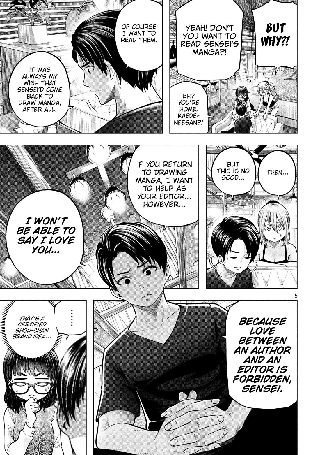 Nande Koko ni Sensei ga!? Chapter 112 - Page 5
