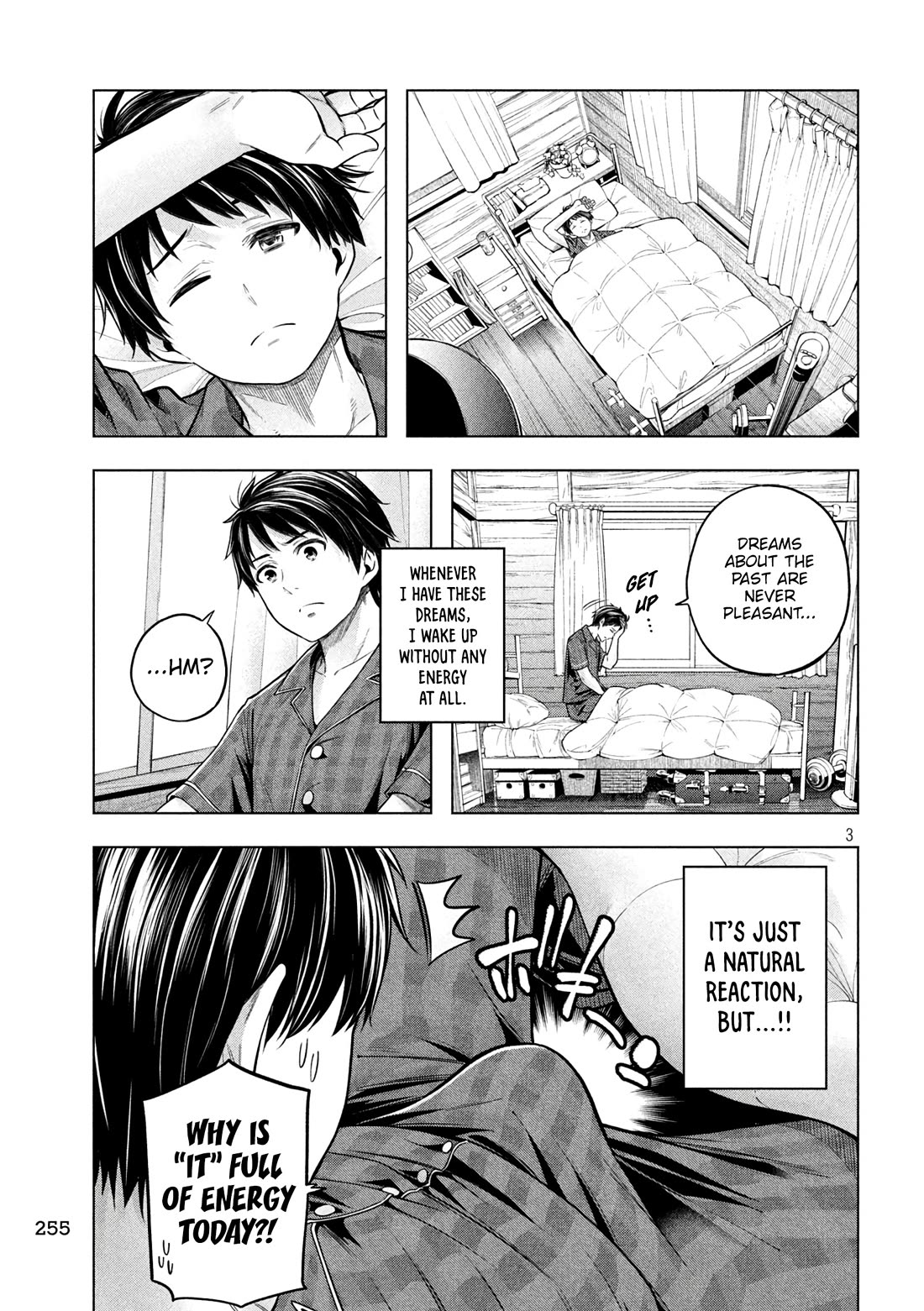 Nande Koko ni Sensei ga!? Chapter 113 - Page 4