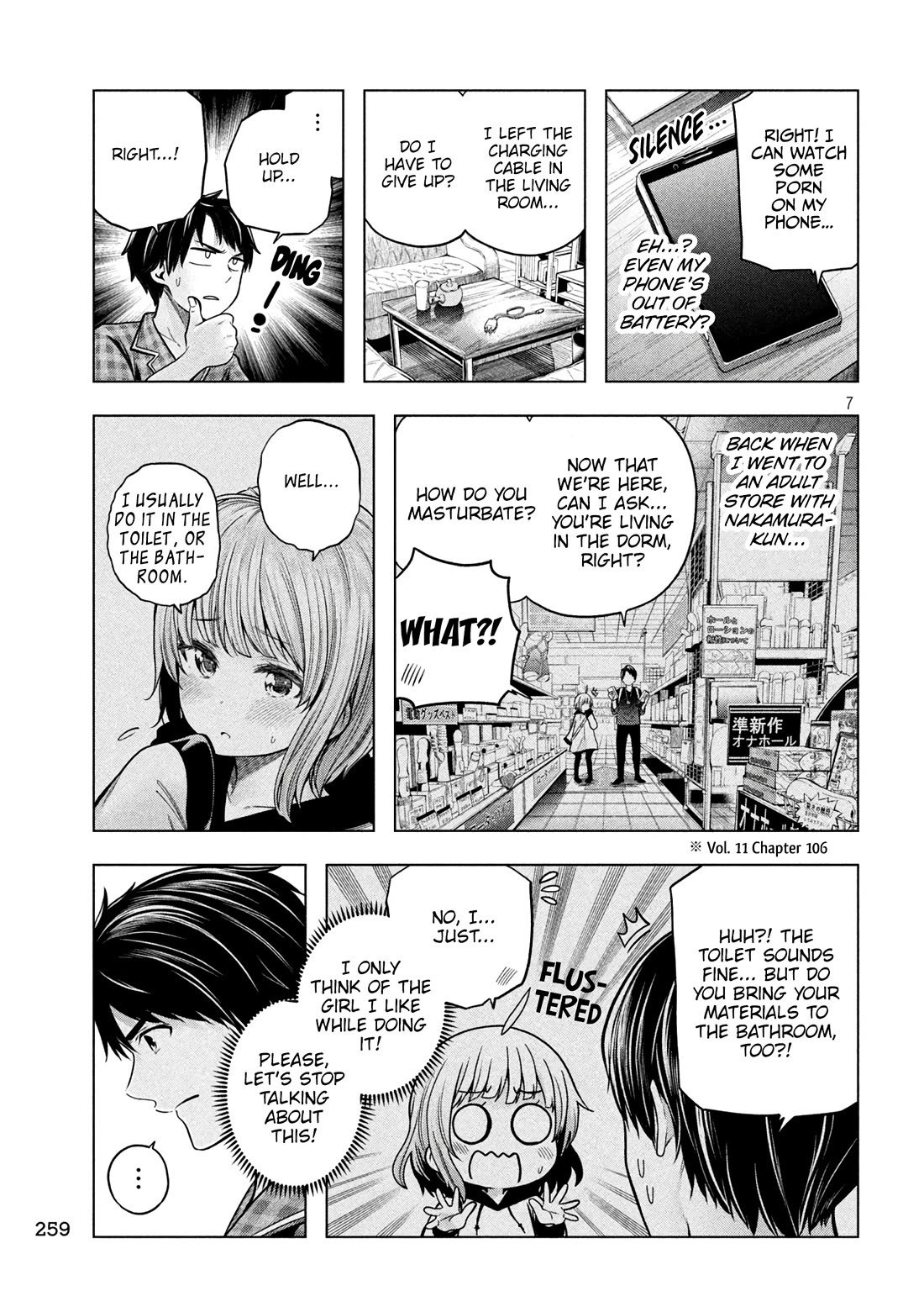 Nande Koko ni Sensei ga!? Chapter 113 - Page 8