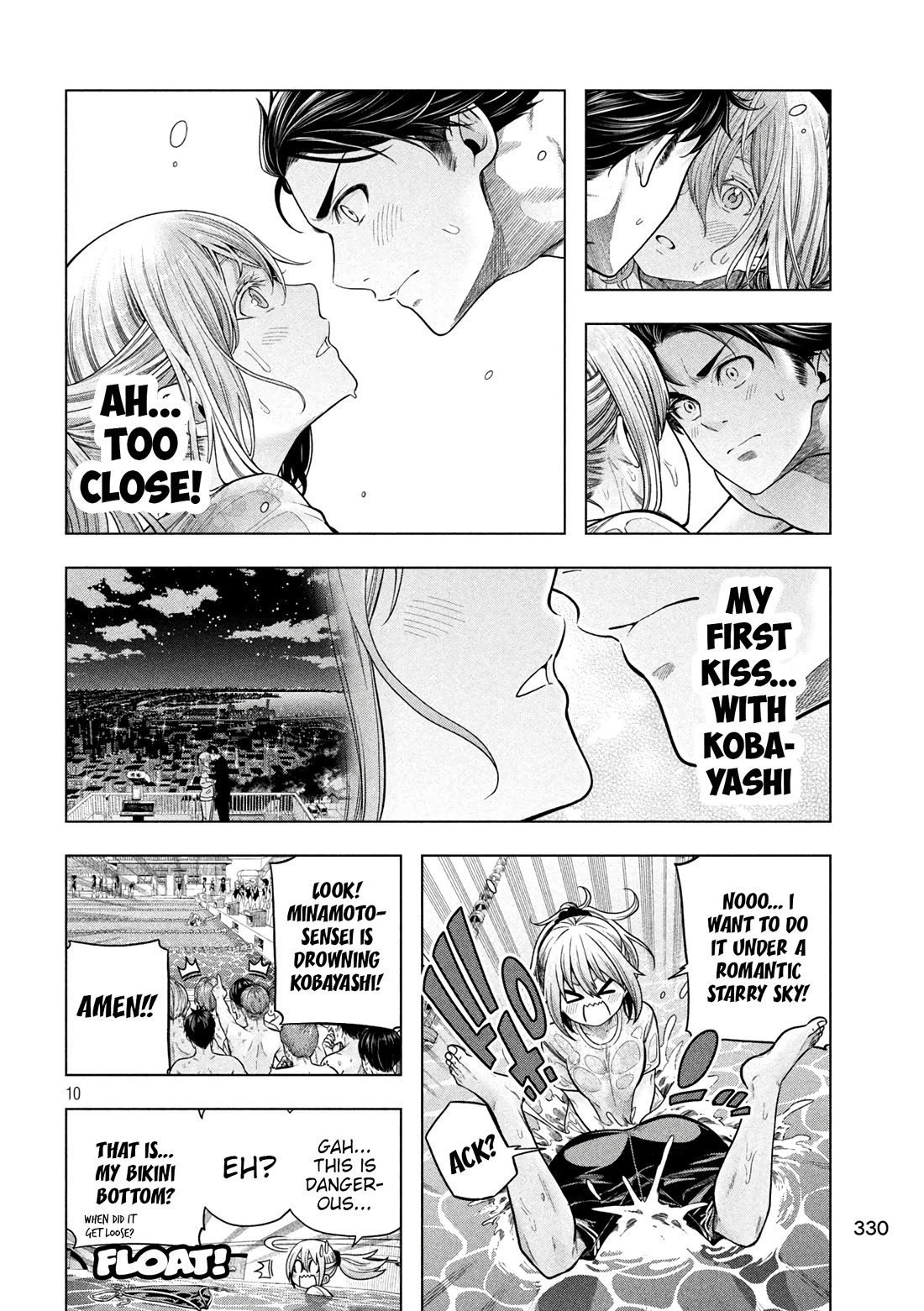 Nande Koko ni Sensei ga!? Chapter 114 - Page 10