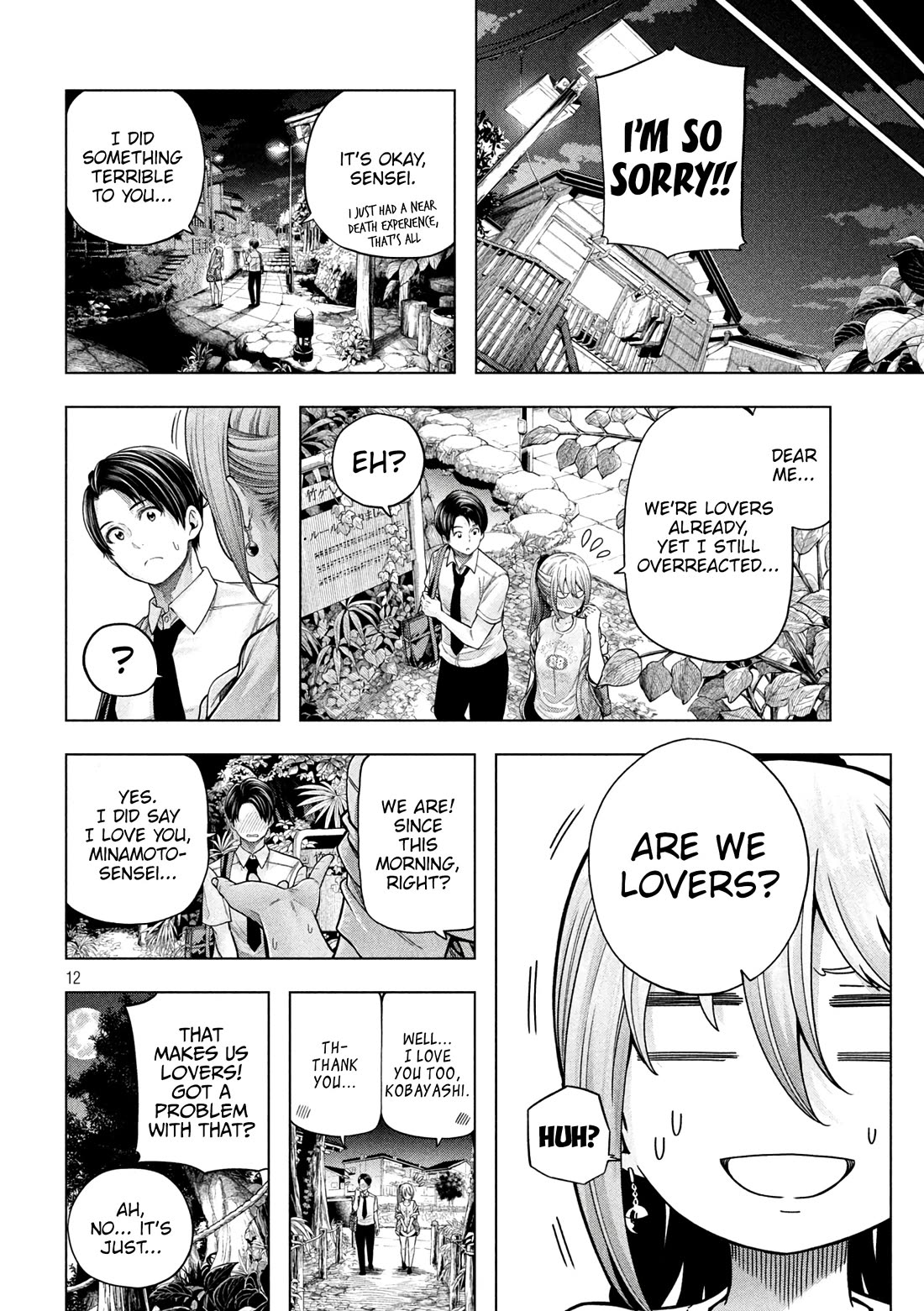 Nande Koko ni Sensei ga!? Chapter 114 - Page 12