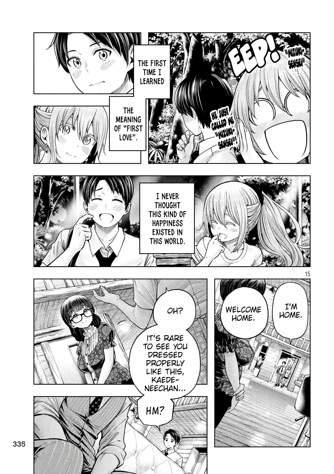 Nande Koko ni Sensei ga!? Chapter 114 - Page 15