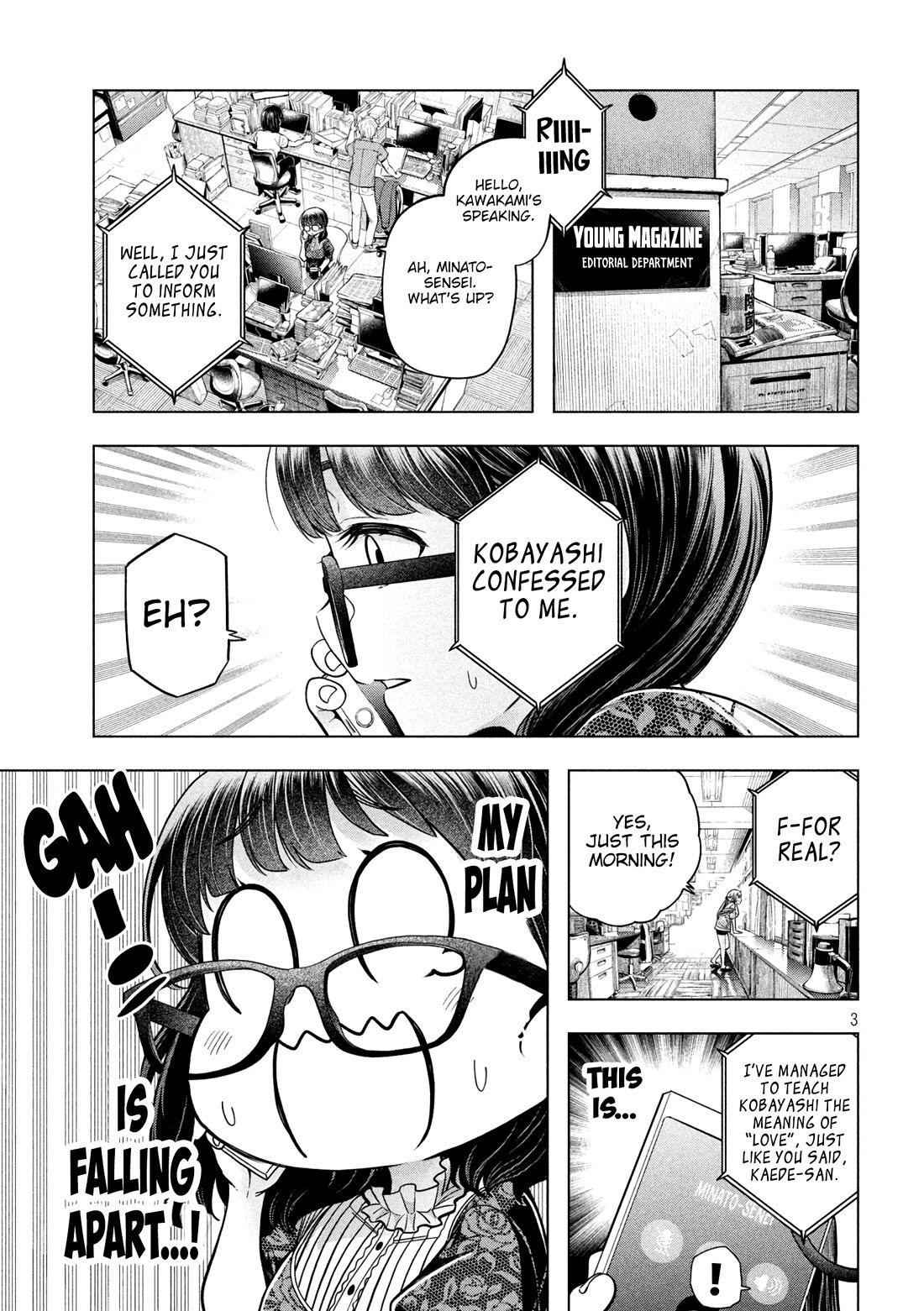 Nande Koko ni Sensei ga!? Chapter 114 - Page 3