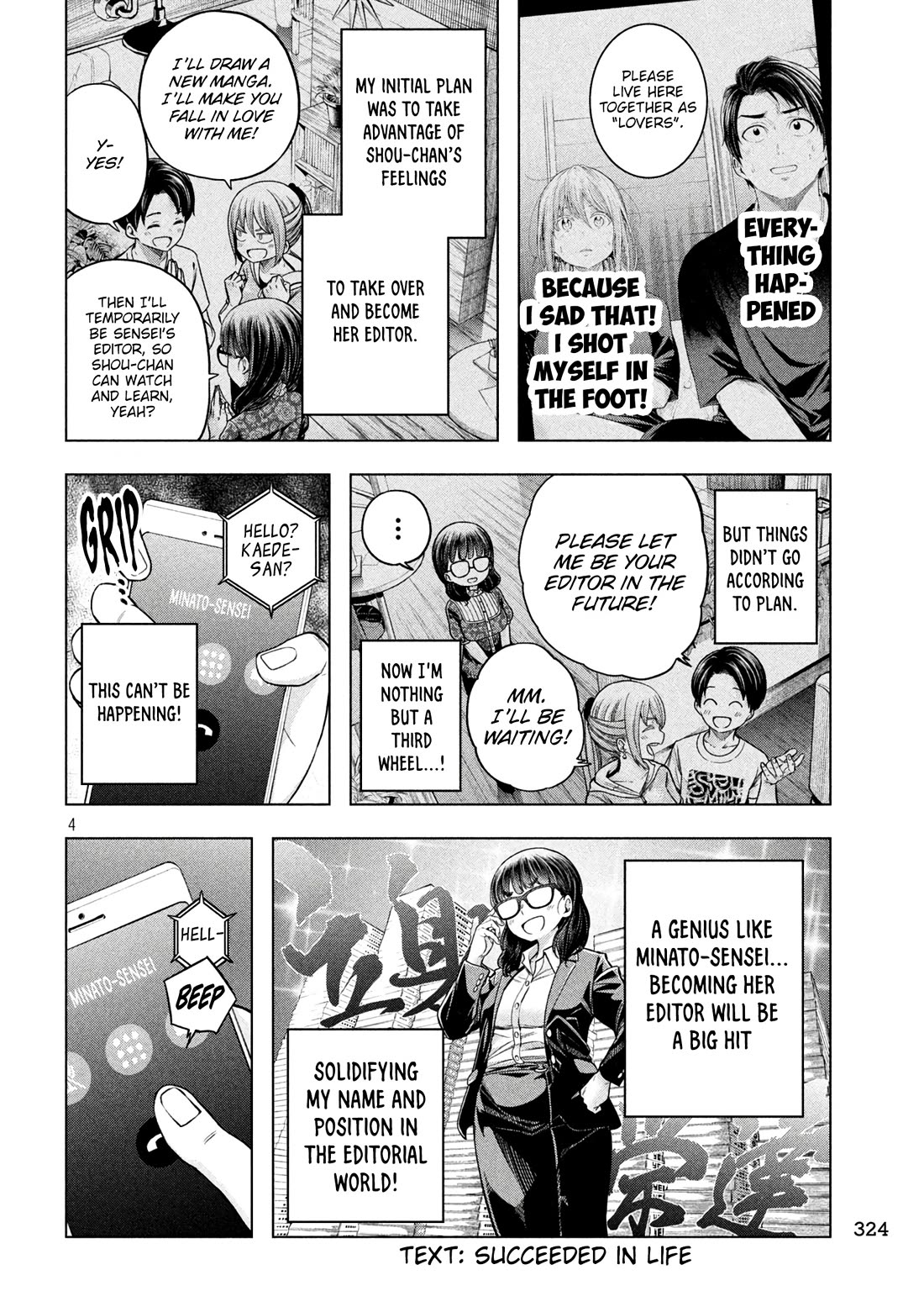 Nande Koko ni Sensei ga!? Chapter 114 - Page 4
