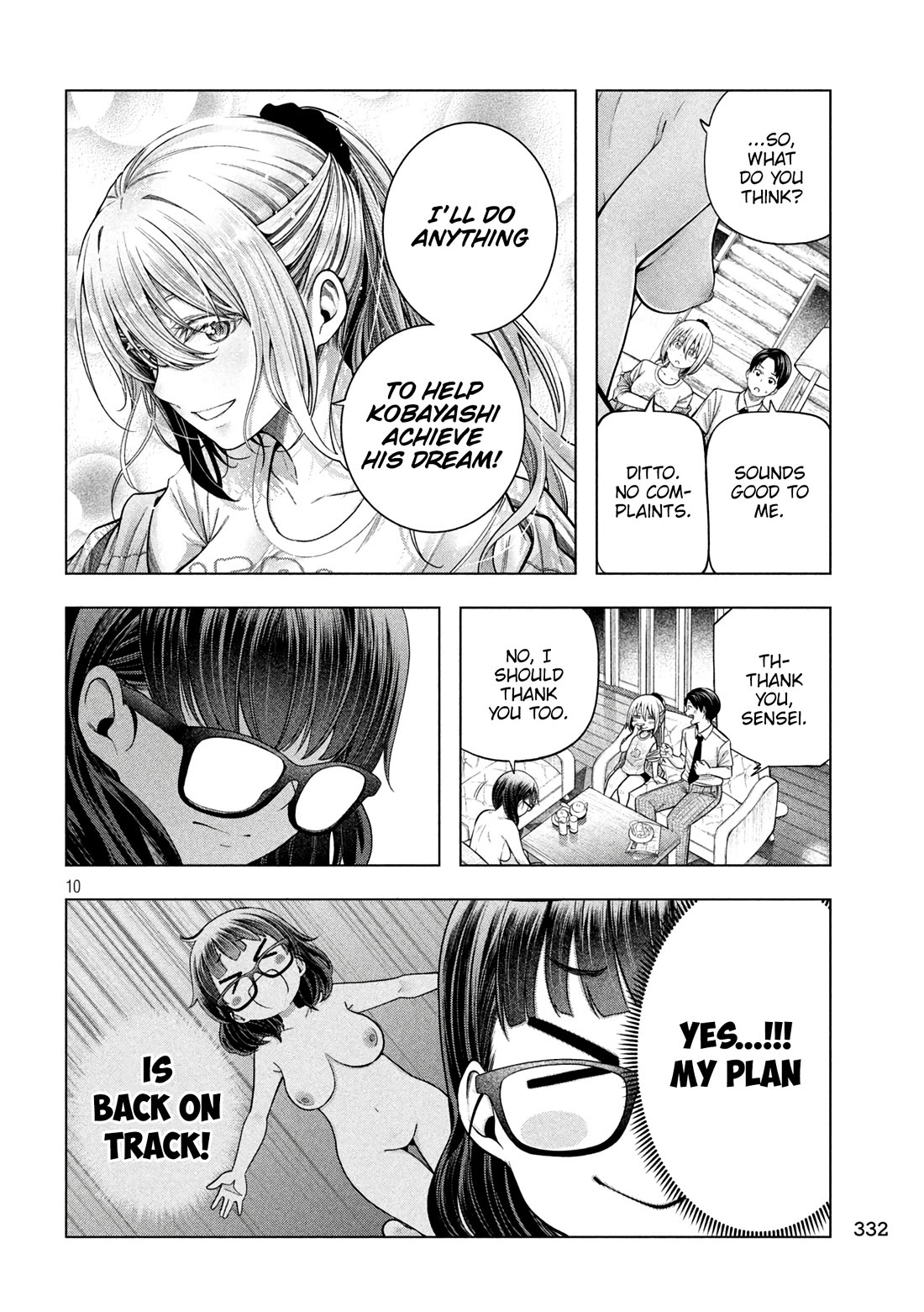 Nande Koko ni Sensei ga!? Chapter 115 - Page 10